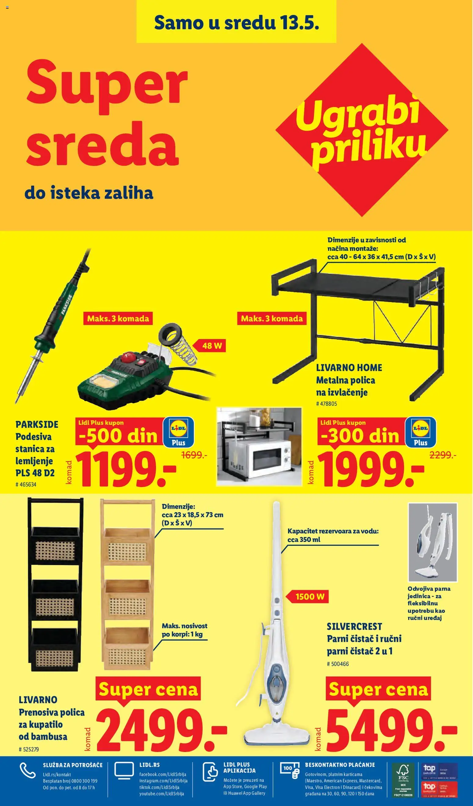 Lidl katalog - važi od 07.05.2026 | Strana: 100 | Proizvode: Silvercrest, Parkside, Polica, Kupatilo