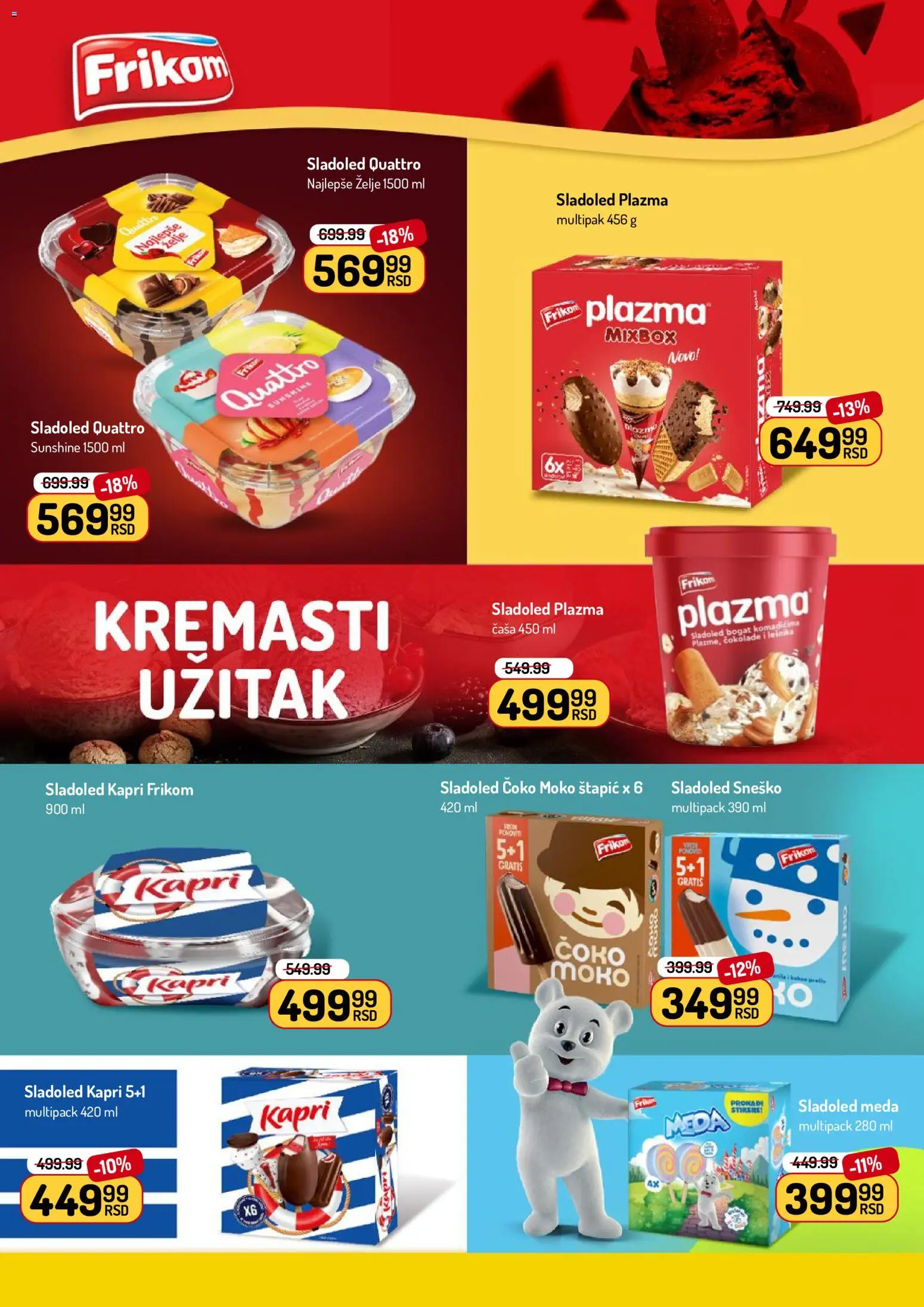 Aman katalog - važi od 22.06.2026 | Strana: 15