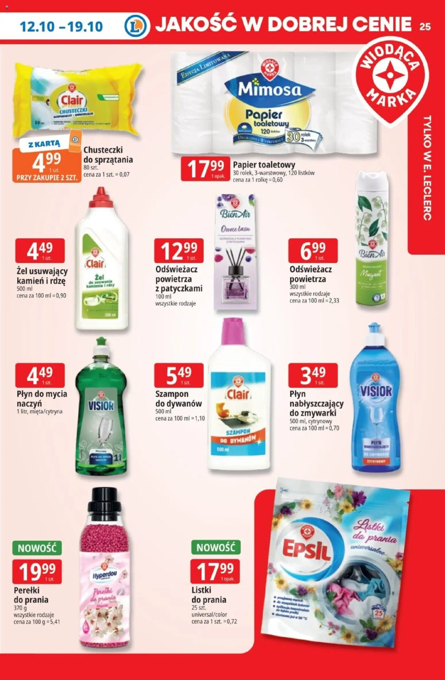 E.Leclerc gazetka - Tanio To Tu od 12.10.2026 | Strona: 25 | Produkty: Odświeżacz, Karta, Chusteczki, Papier toaletowy