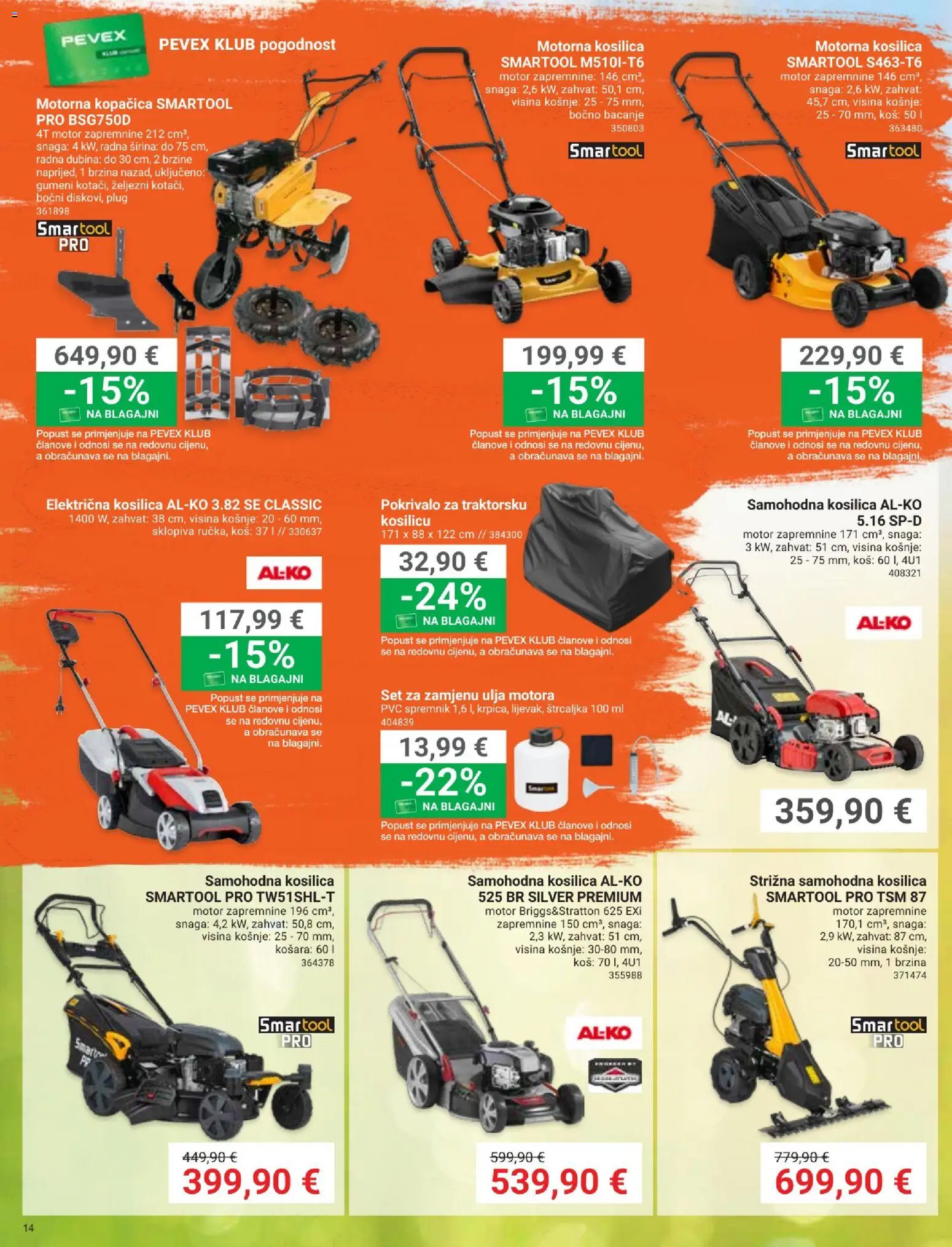 Pevex katalog | vrijedi od 03.04.2026 | Stranica: 14 | Proizvodi: Kosilica, Košara