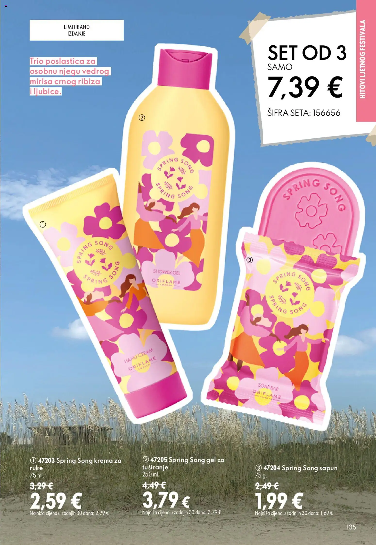 Oriflame katalog | vrijedi od 15.07.2026 | Stranica: 135