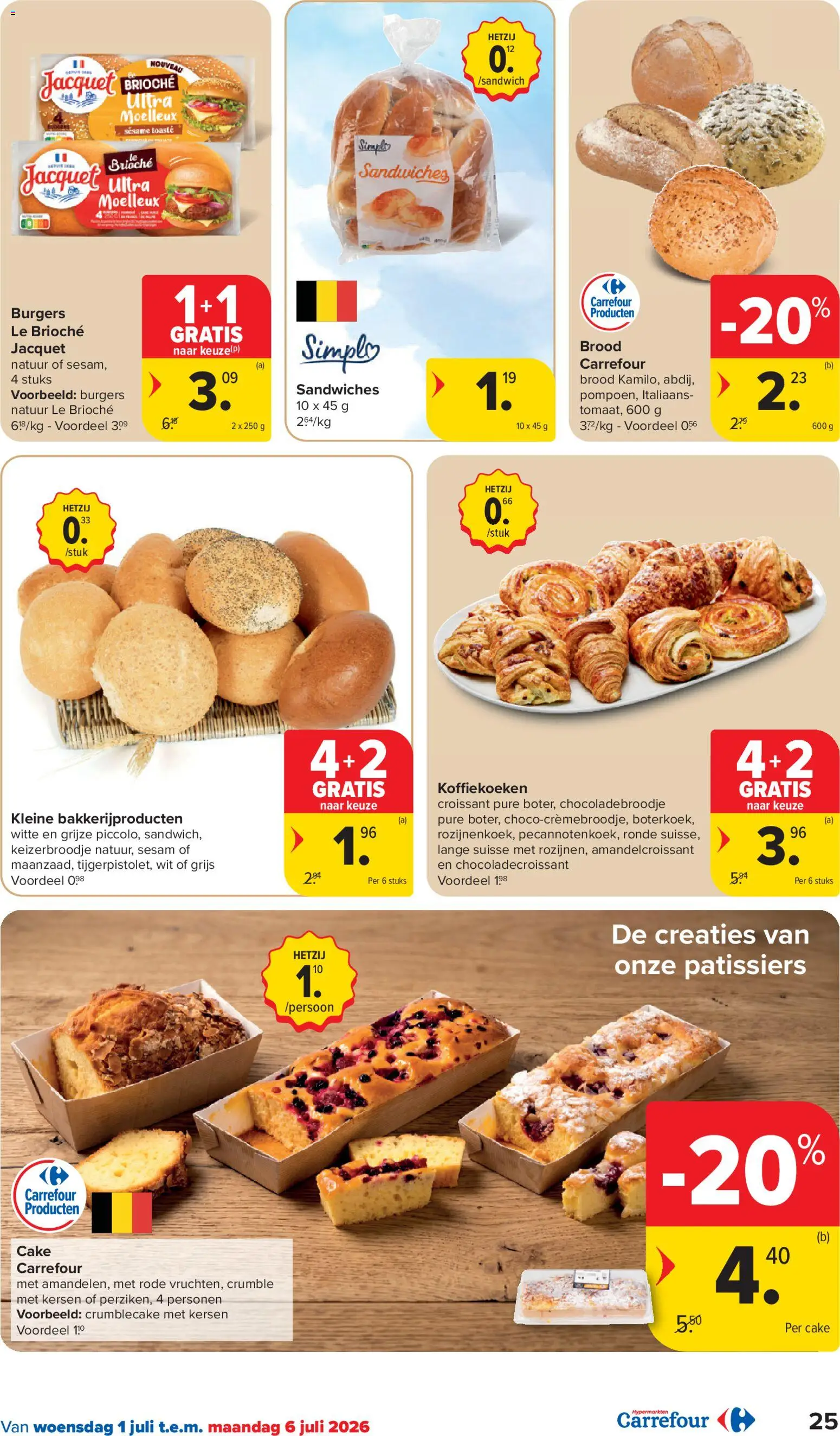 {H1} | Pagina: 25 | Producten: Sandwich, Cake, Kersen, Brood