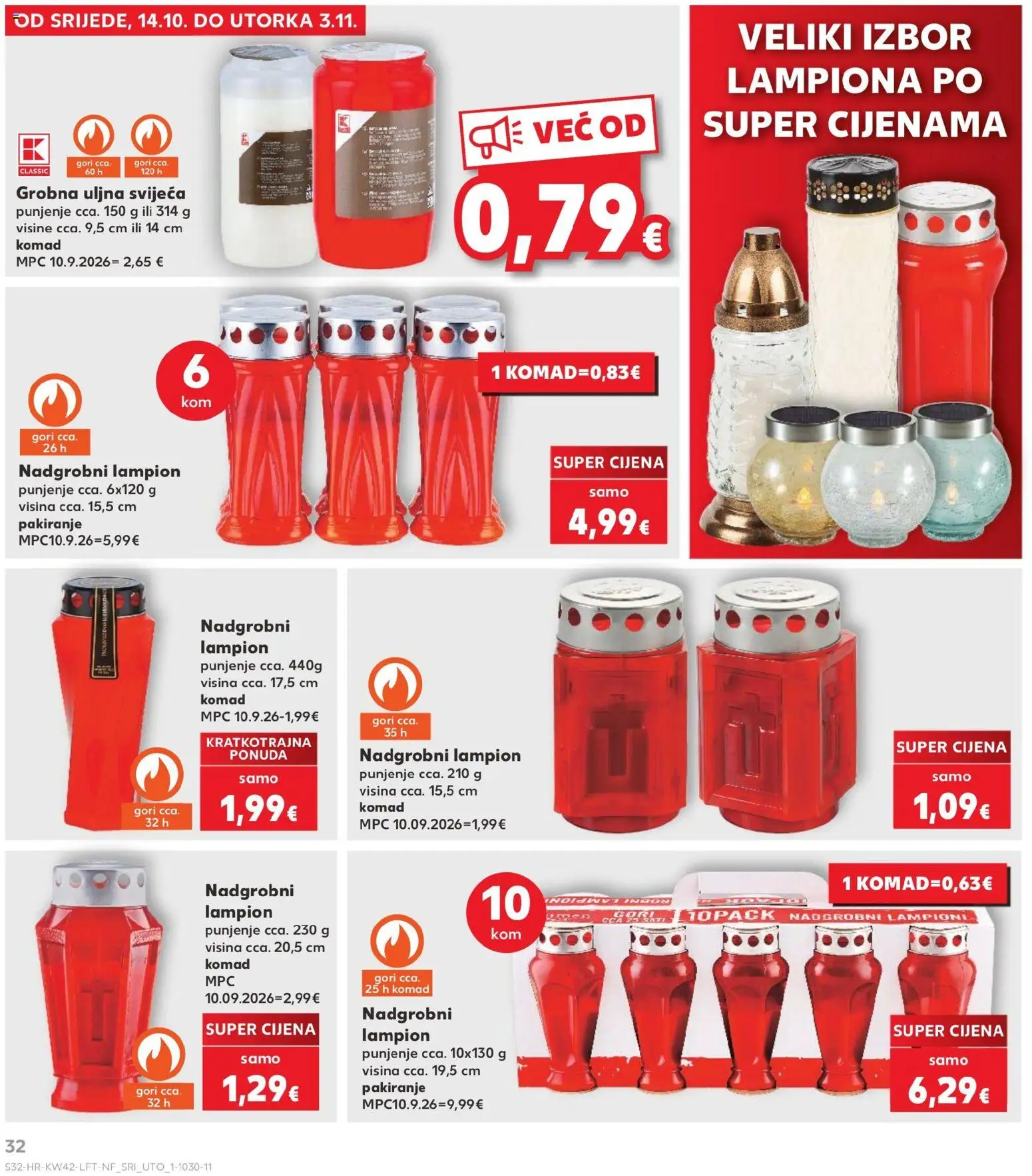 Kaufland katalog | vrijedi od 14.10.2026 | Stranica: 32 | Proizvodi: Lampion