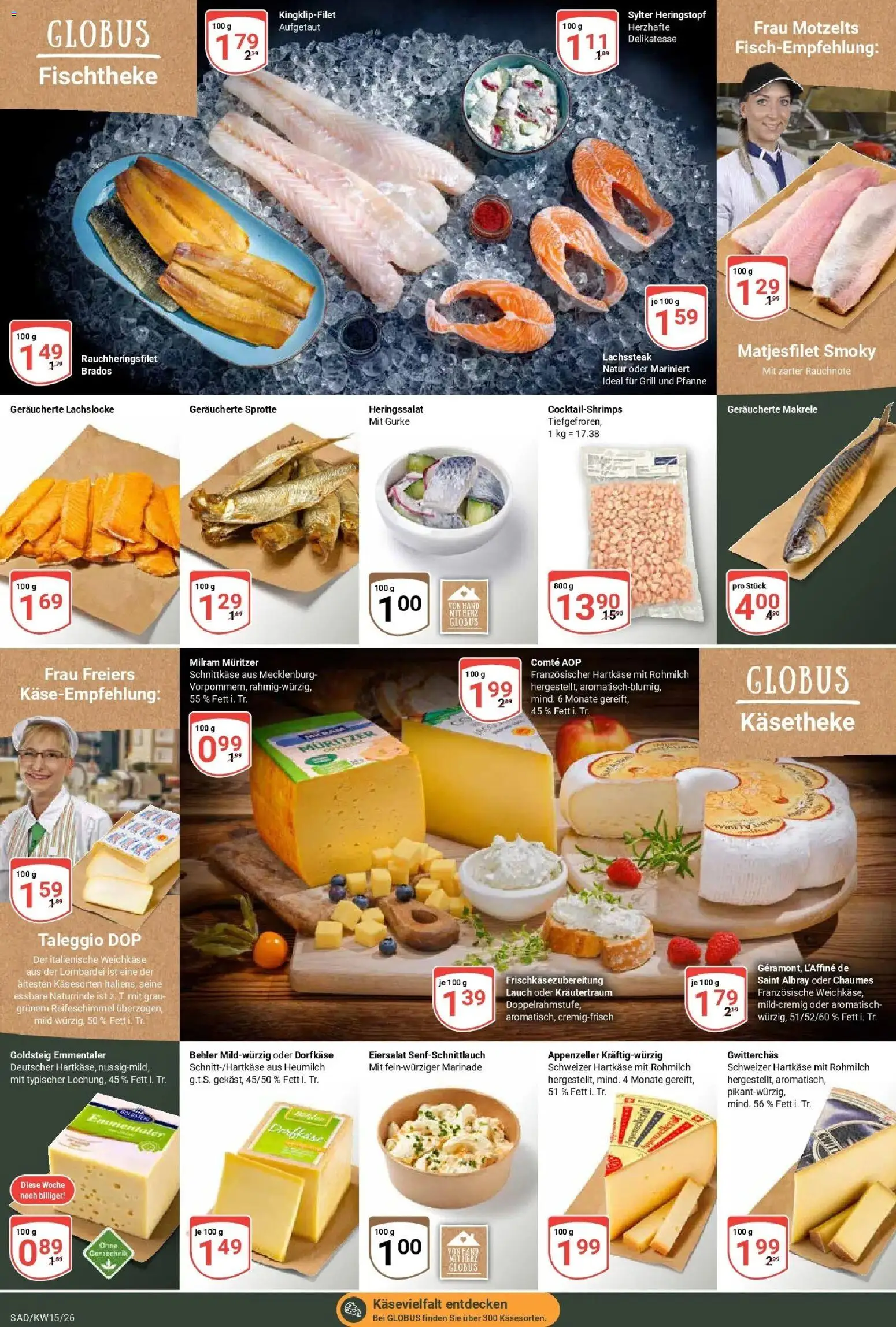 Globus prospekt Schwandorf	 – gültig ab 07.04.2026 | Seite: 7 | Produkte: Grill, Milram