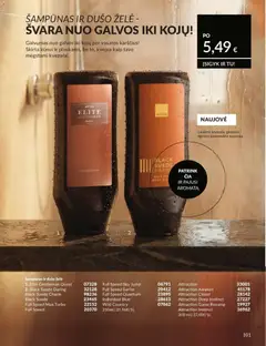 AVON leidinys galioja nuo 2026.07.01 | Puslapis: 101 | Prekių: Šampūnas, Dušo želė