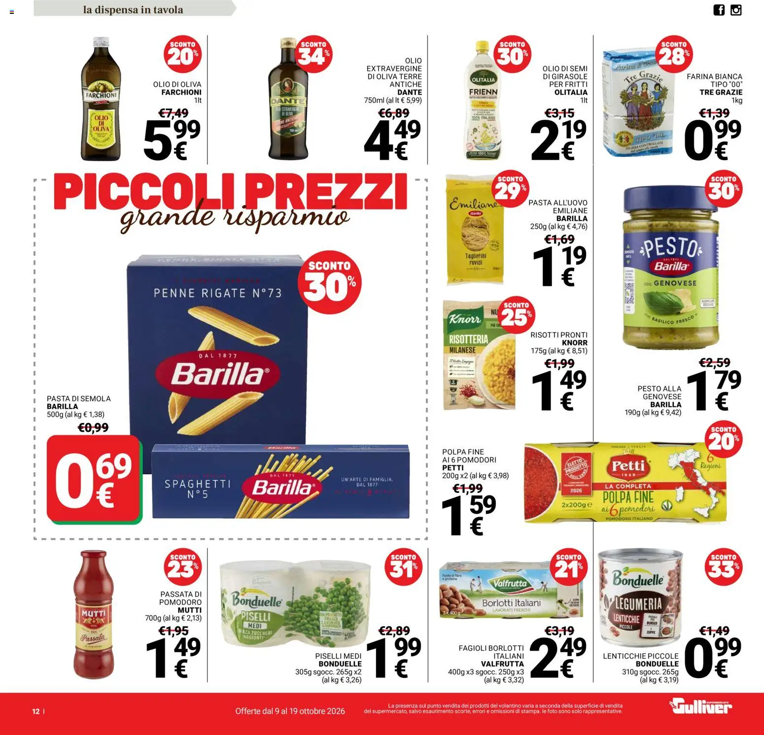 Volantino Gulliver del 09/10/2026 | Pagina: 12 | Prodotti: Fagioli, Pomodoro, Olio, Piselli