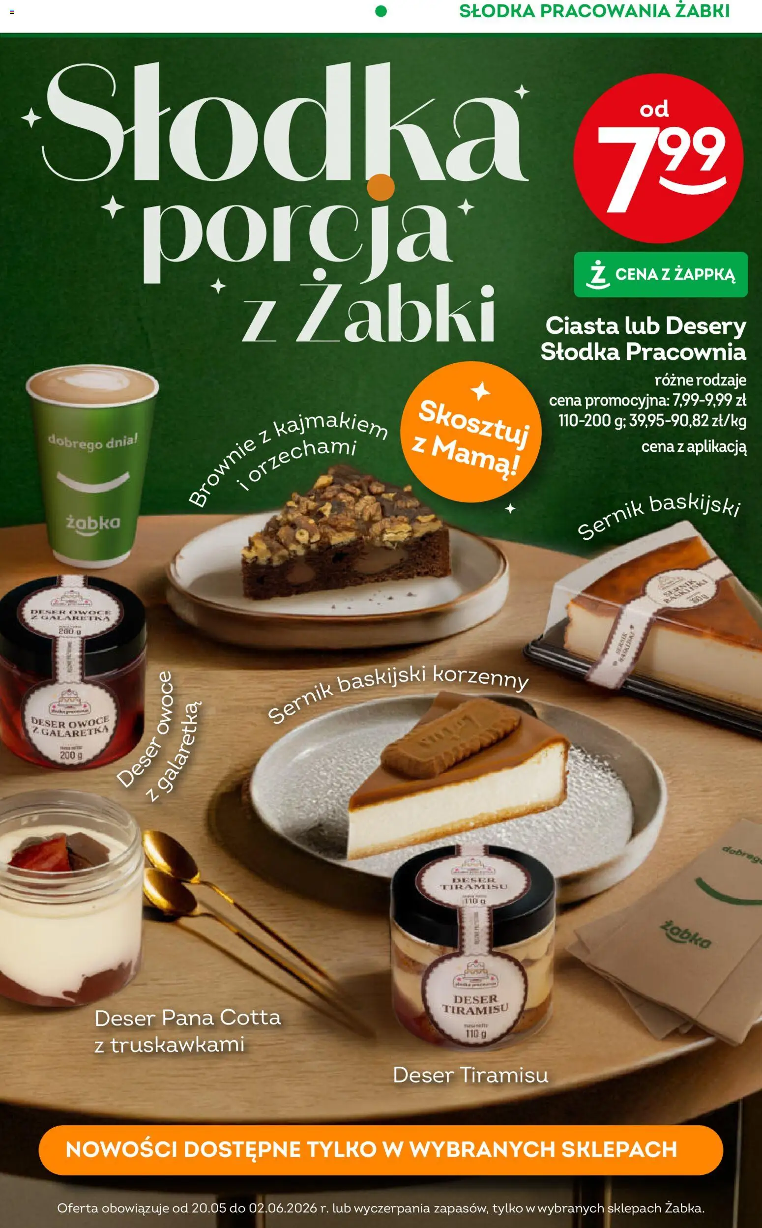 Żabka gazetka od 20.05.2026 | Strona: 68 | Produkty: Galaretka, Tiramisu, Brownie, Owoce