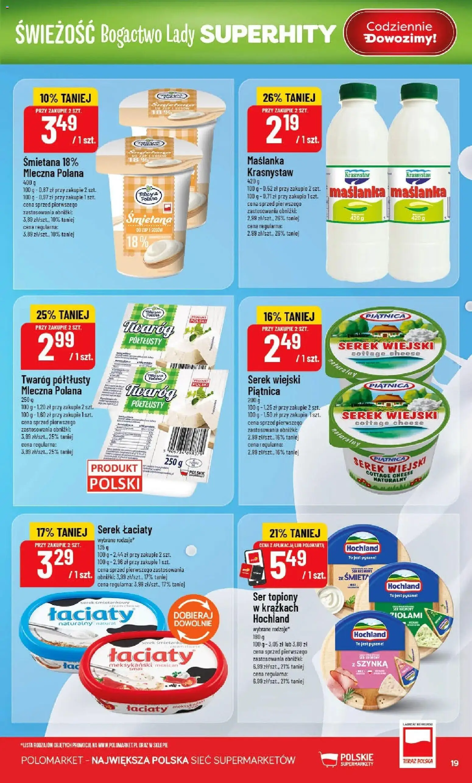 POLOmarket gazetka od 15.04.2026 | Strona: 19 | Produkty: Serek, Szynka, Serek wiejski, Twaróg