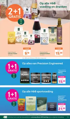 Holland & Barrett Folder / Publicité - Voorbeeld van een folder van Holland & Barrett, geldig van 21/09/2026 | Pagina: 19