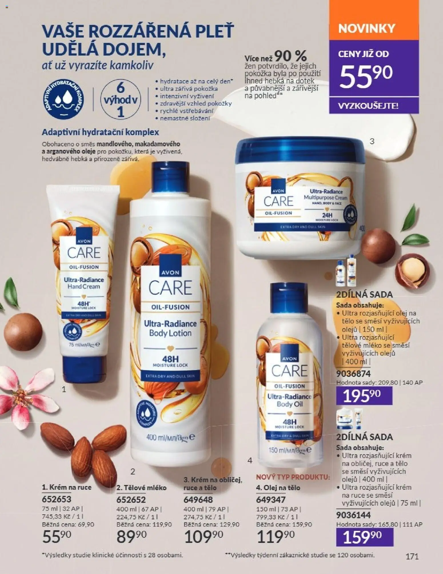 Avon Katalog 07/2026 od 01.07.2026 | Strana: 171 | Produkty: Tělové mléko, Oleje, Olej, Krém