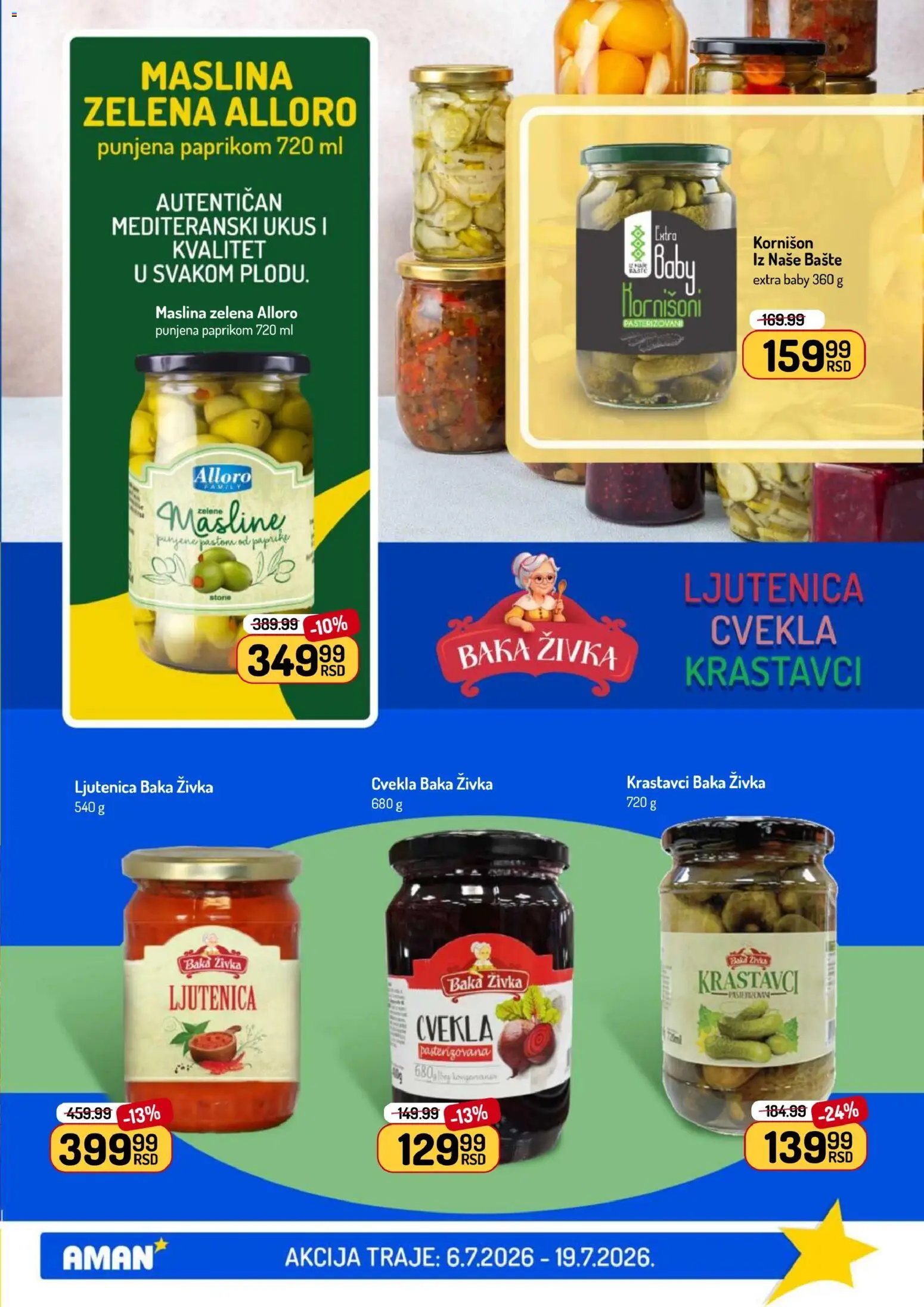 Aman katalog - važi od 06.07.2026 | Strana: 17