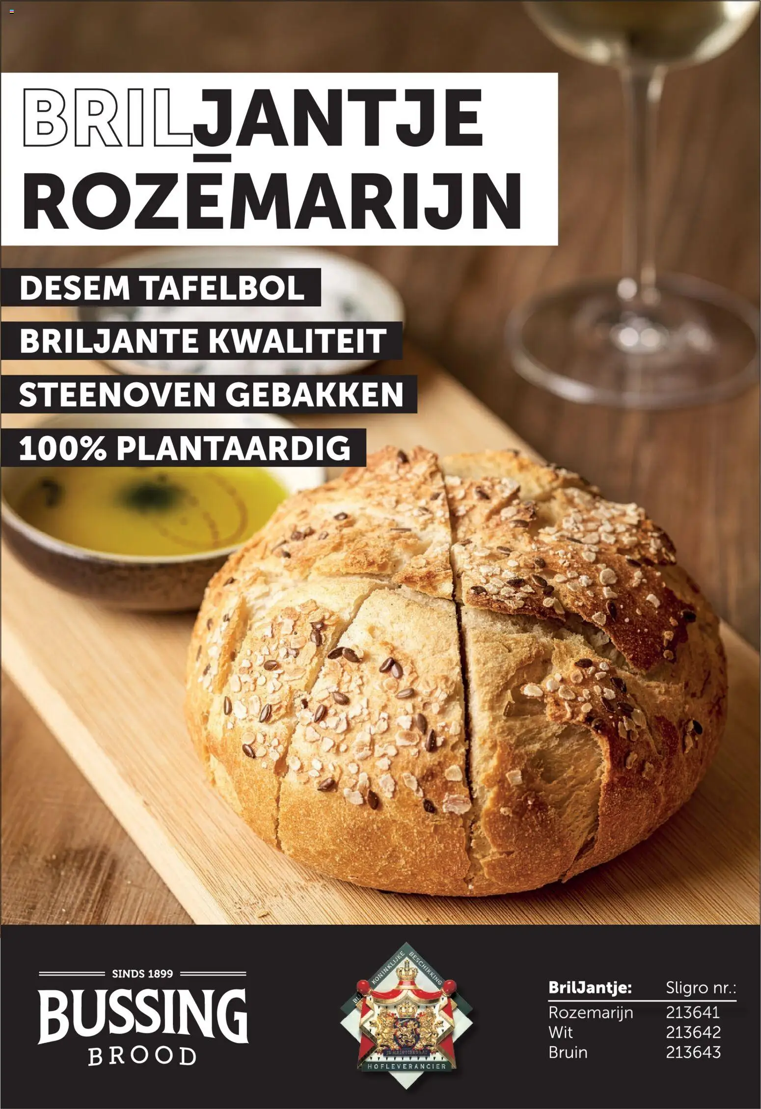 {H1} | Pagina: 58 | Producten: Fles, Ketchup, Aardbei, Kersen