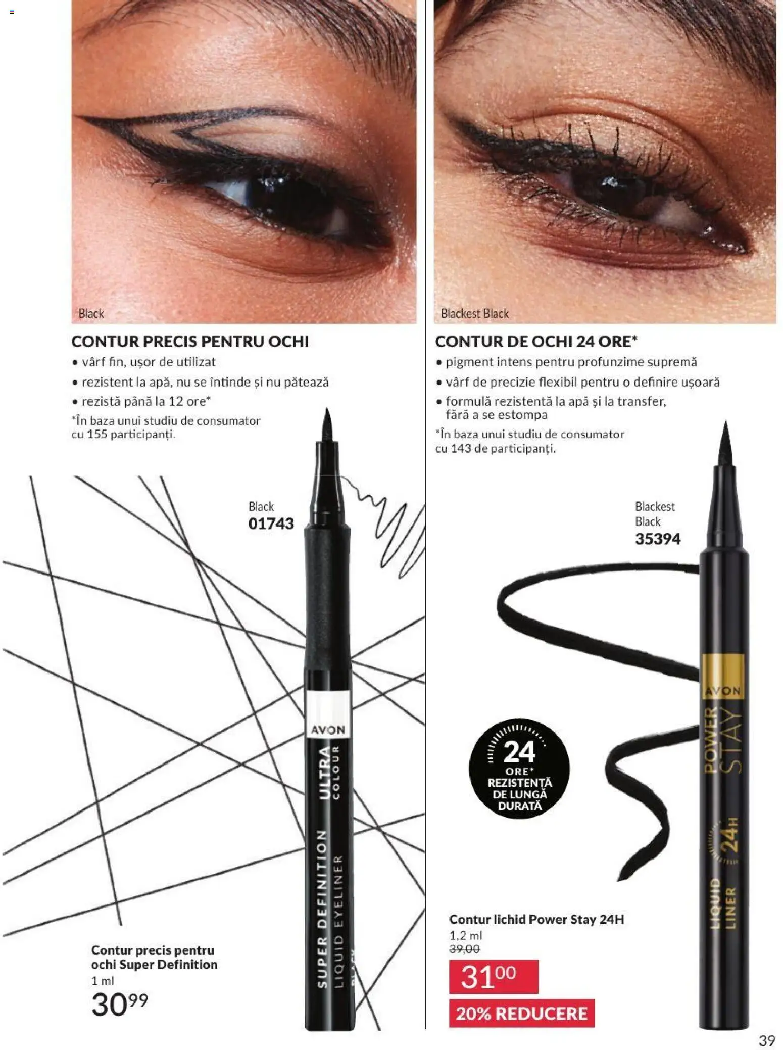 Noul catalog Avon – valabil de la 01.08.2026 | Pagină: 39 | Produse: Apă