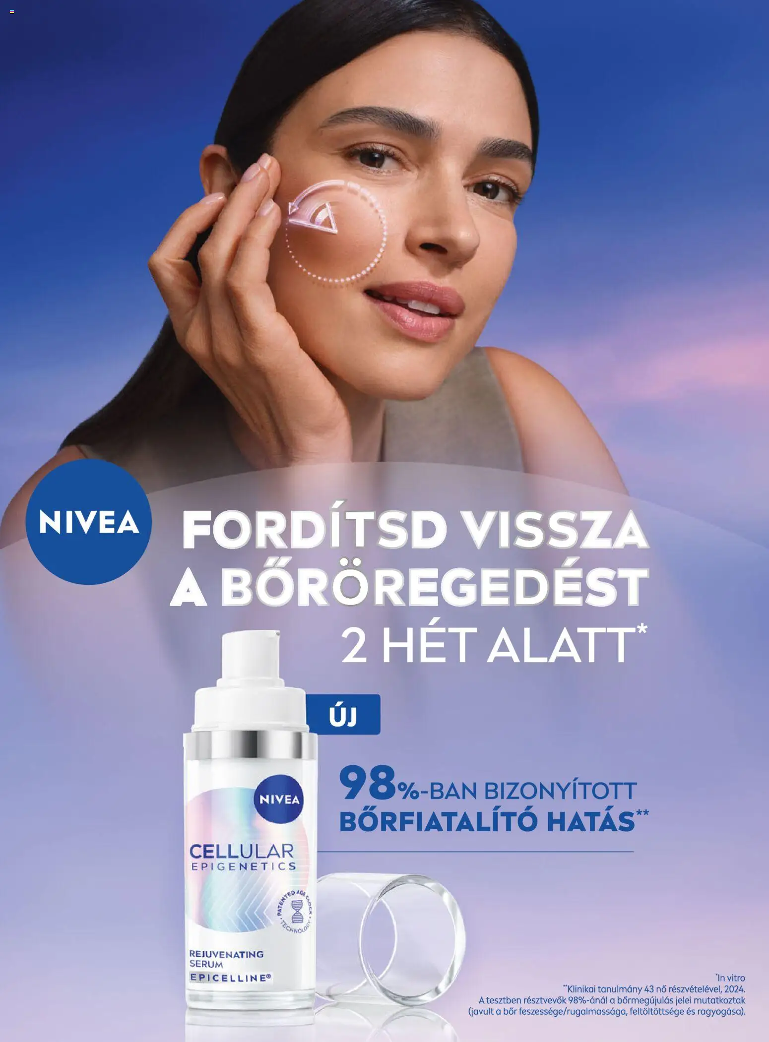 DM Drogerie Markt akciós ujság - amely érvényes a következő dátumtól: 21.05.2026 | Oldal: 52 | Termékek: Bor