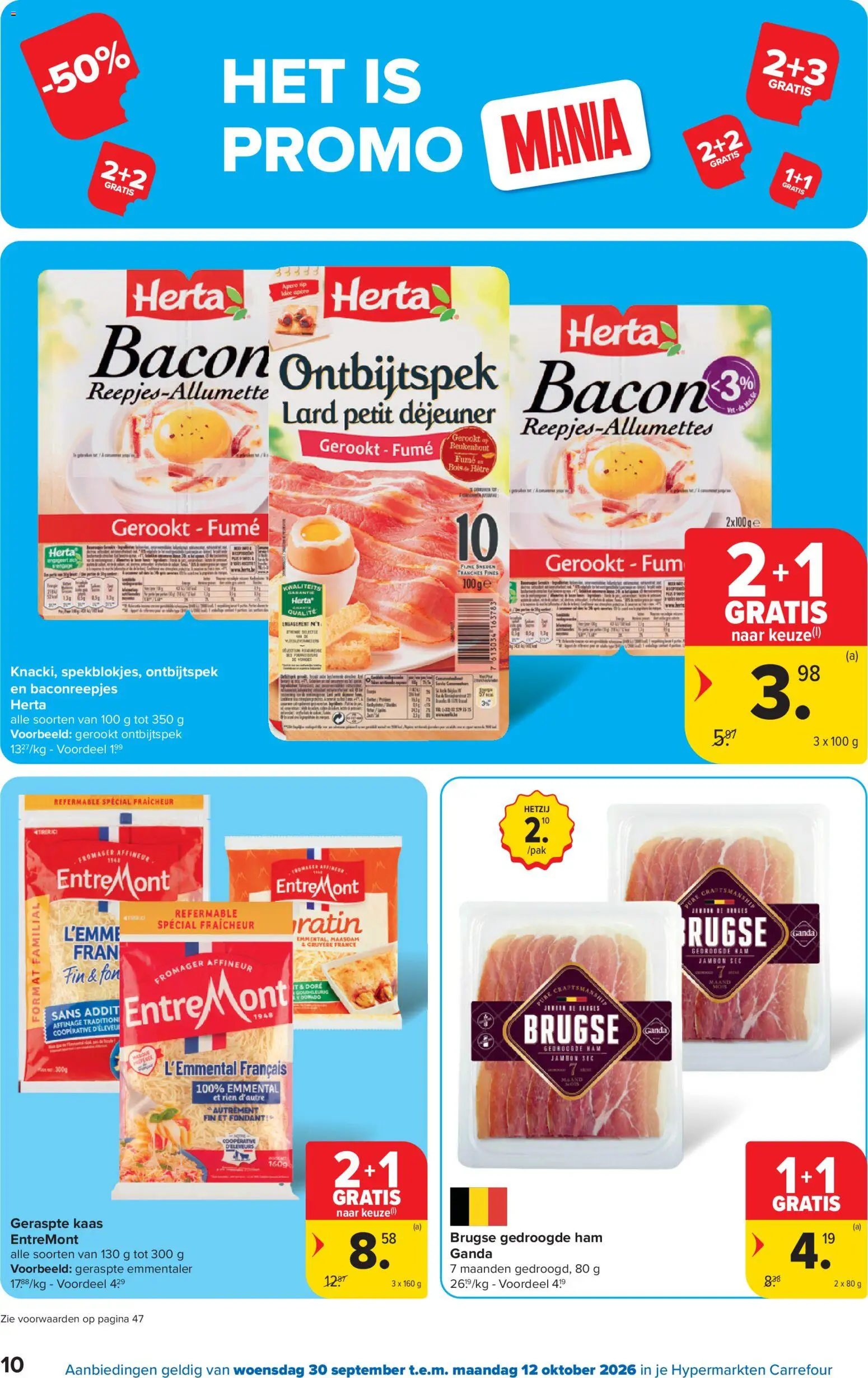 {H1} | Pagina: 10 | Producten: Ham, Gruyère, Geraspte kaas, Kaas
