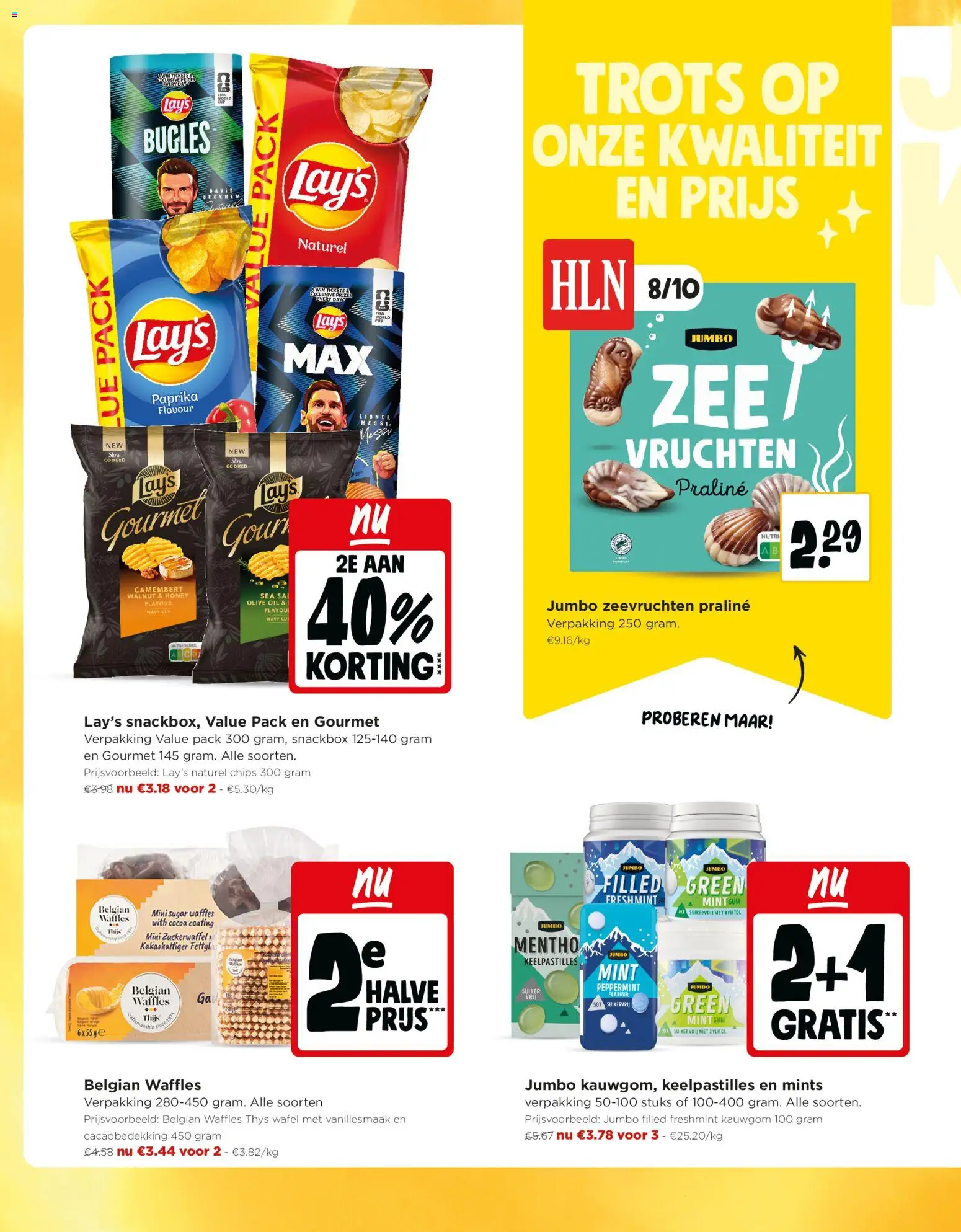 {H1} | Pagina: 7 | Producten: Chips, Kauwgom, Gum