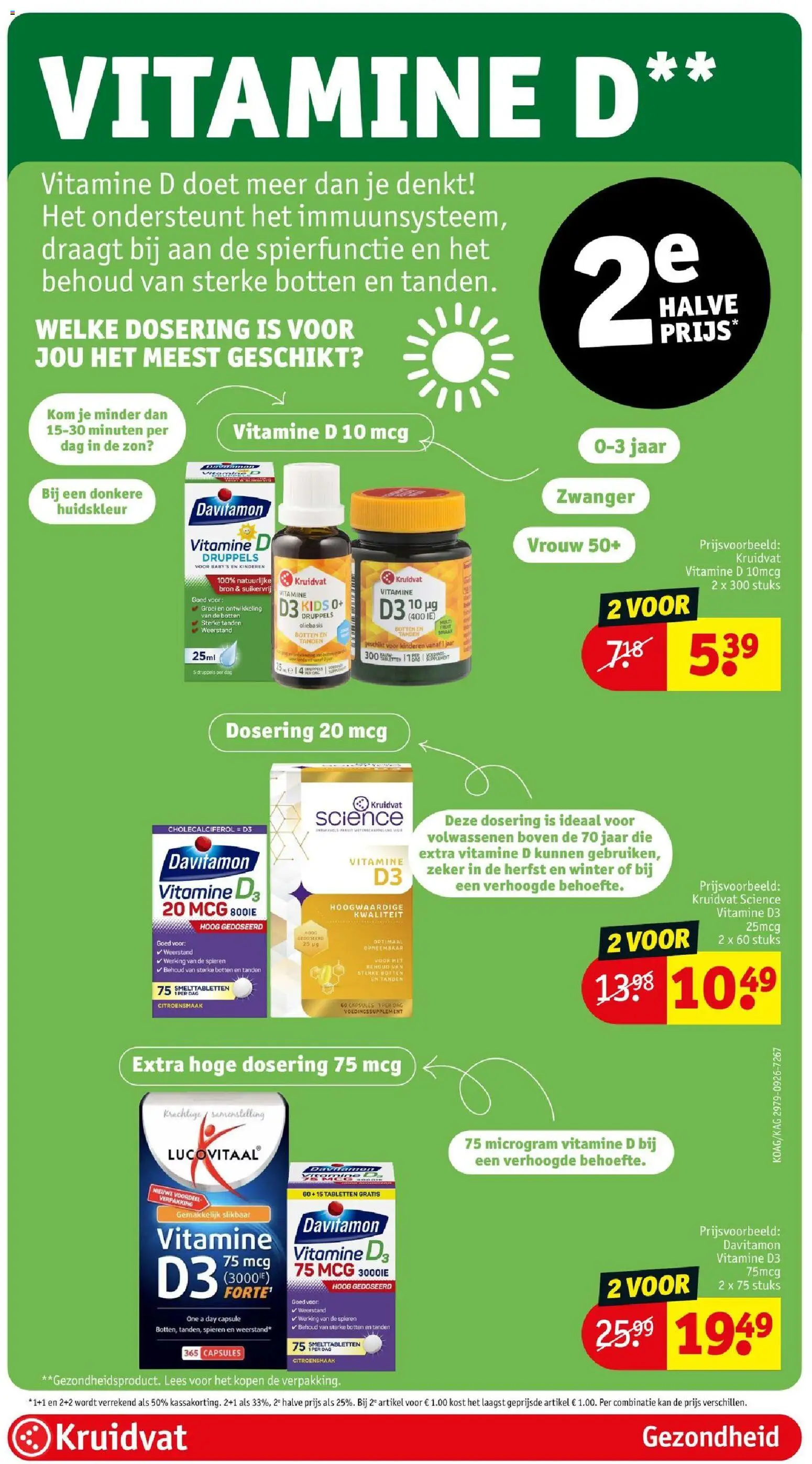 {H1} | Pagina: 67 | Producten: Kom, Kan, Capsules, Vitamine D
