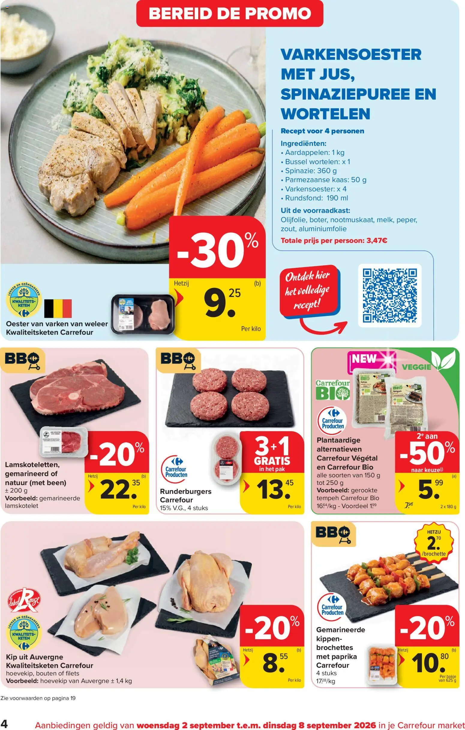 {H1} | Pagina: 4 | Producten: Spinaziepuree, Aluminiumfolie, Wortelen, Ingrediënten