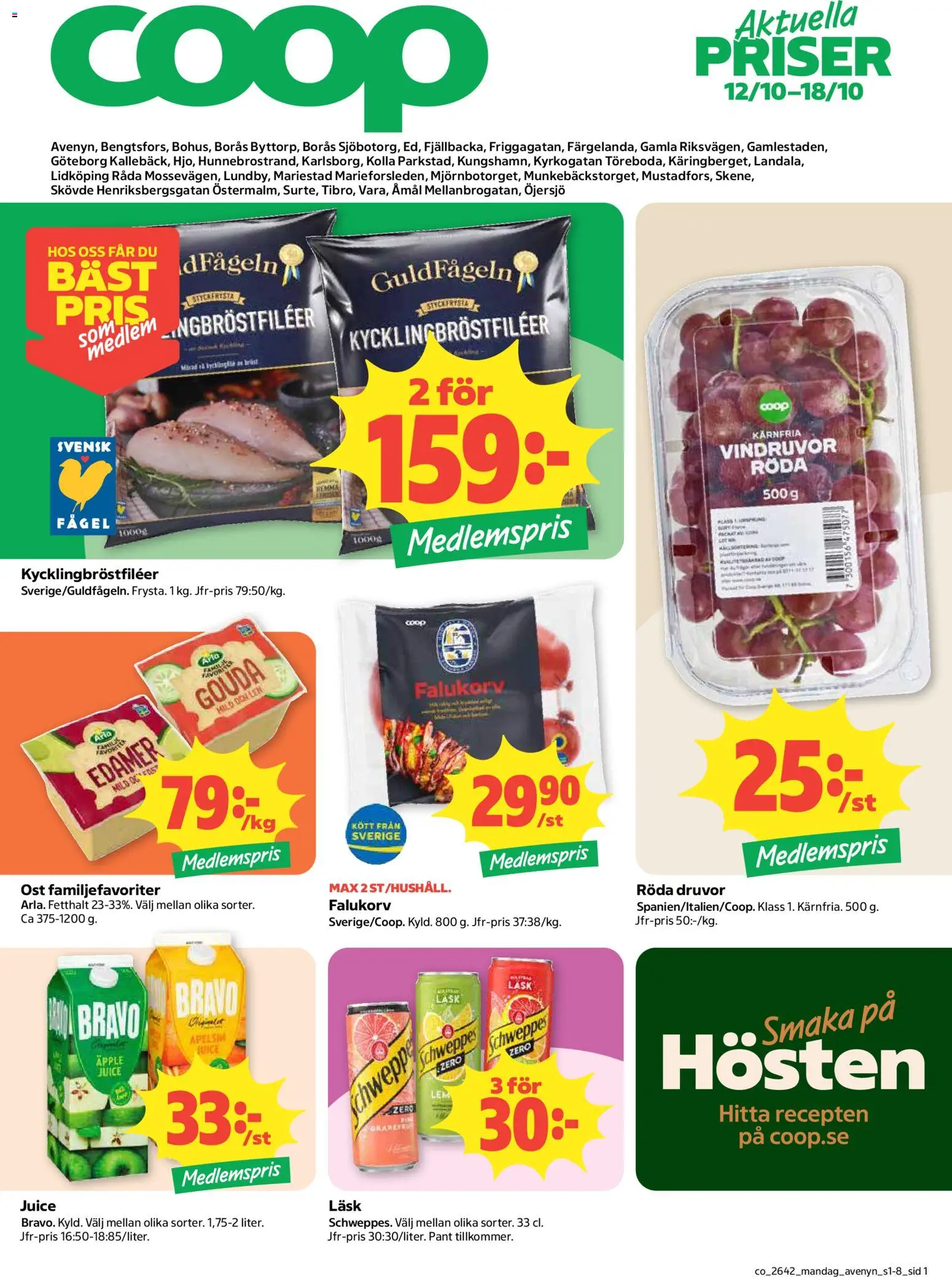 Coop reklamblad aktuell från 12/10/2026 | Sida: 1
