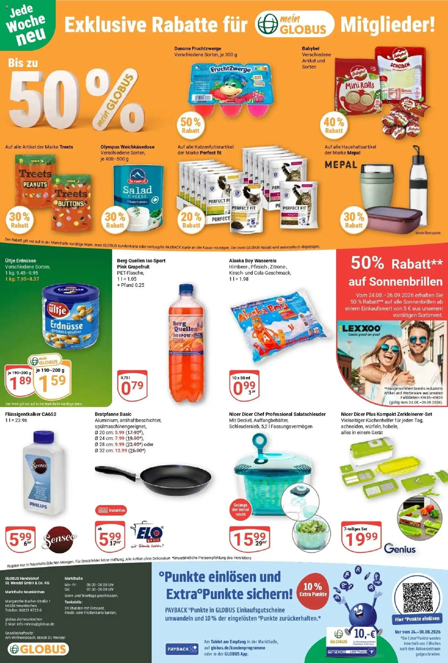 Globus Prospekt Neunkirchen (ab 24.08.2026) » Angebote online | Seite: 25 | Produkte: Philips, Ultje erdnusse, Grapefruit, Telefon