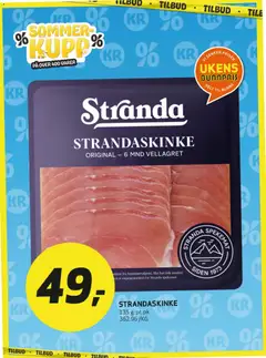 Forhåndsvisning av Bunnpris Summer kupp gyldig fra 10.06.2026