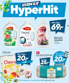 Bilka - Tilbudsavis uge 19 gyldig fra 01.05.2026 | Side: 10 | Produkter: Skyr, Lime