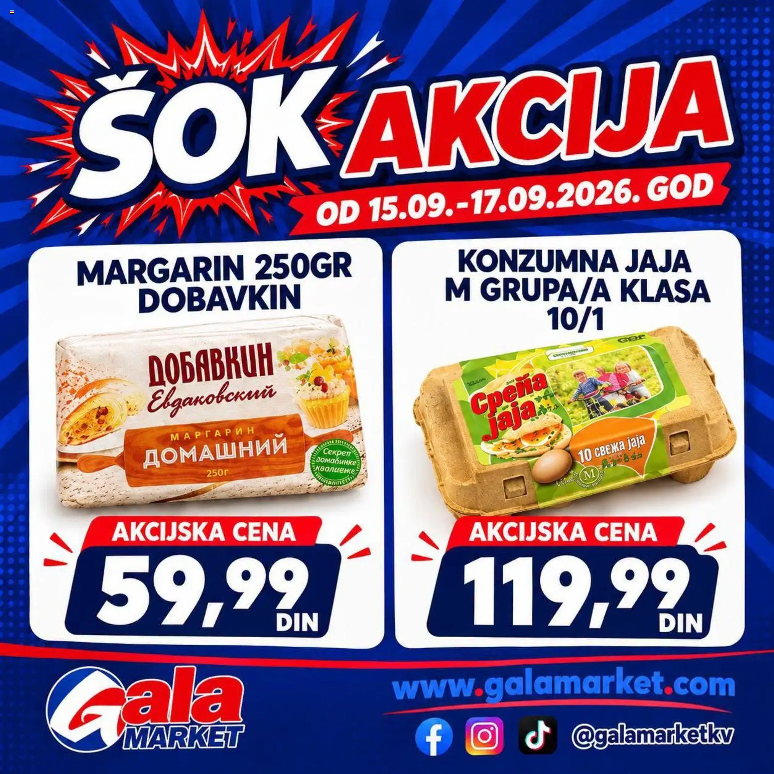 Gala MARKET katalog - važi od 15.09.2026 | Strana: 1 | Proizvode: Margarin, Jaja