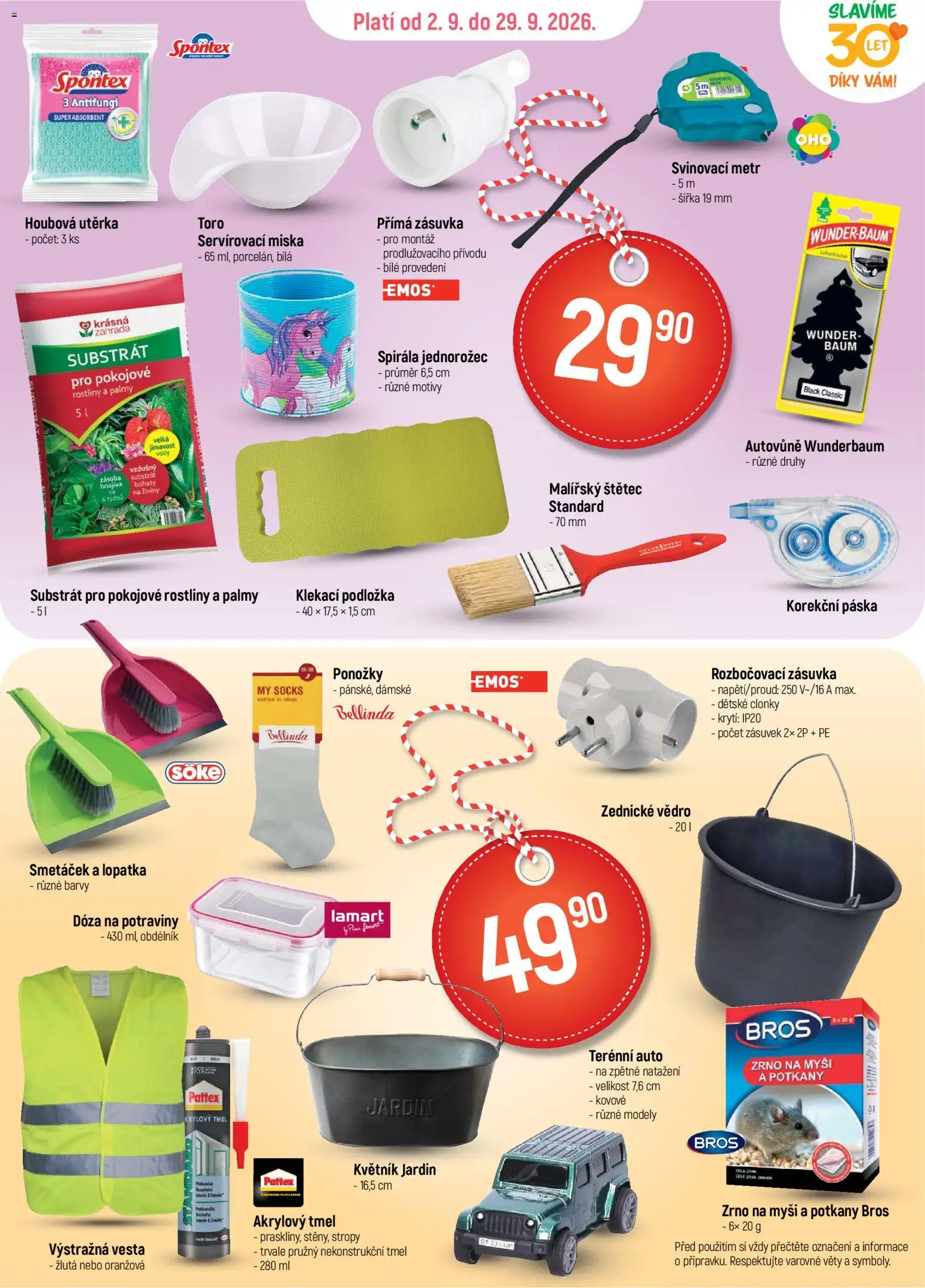 Globus leták od 02.09.2026 | Strana: 17 | Produkty: Lopatka, Potraviny, Zásuvka, Barvy