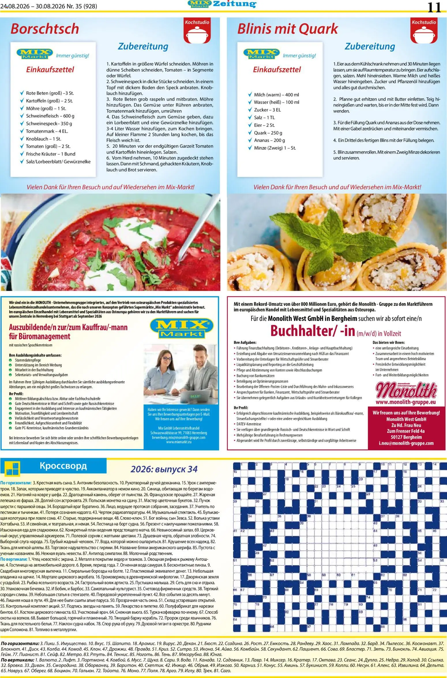 Mix Markt Prospekt – gültig ab 24.08.2026 | Seite: 4 | Produkte: Tomaten, Kartoffeln, Knoblauch, Schweinefleisch