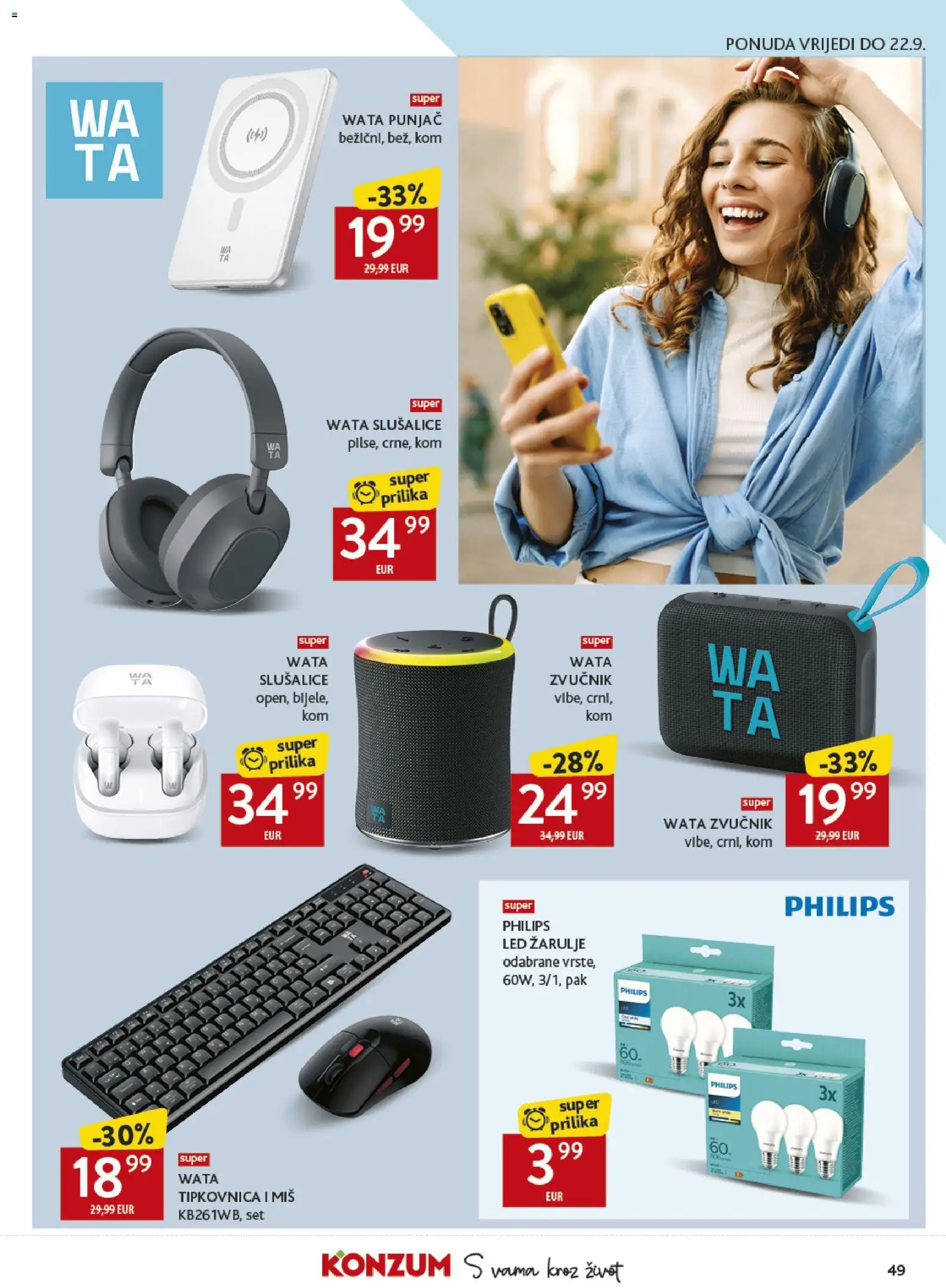 Konzum HR akciós ujság - amely érvényes a következő dátumtól: 2026.09.09. | Oldal: 49 | Termékek: Philips, LED