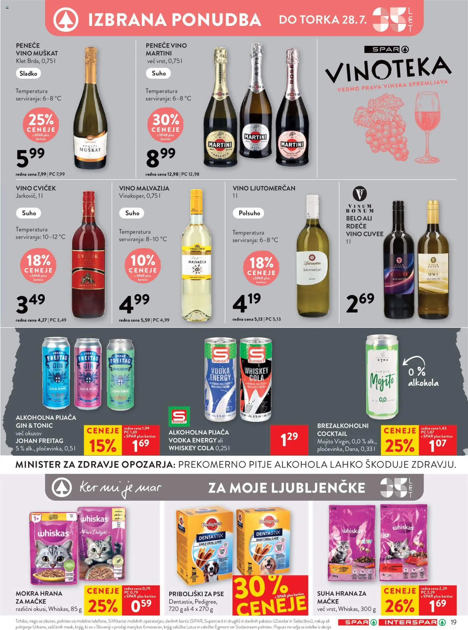 Novi Spar katalog ponudbe – veljaven od 22.07.2026 | Stran: 26 | Izdelki: Priboljški, Vino, Gin, Vodka