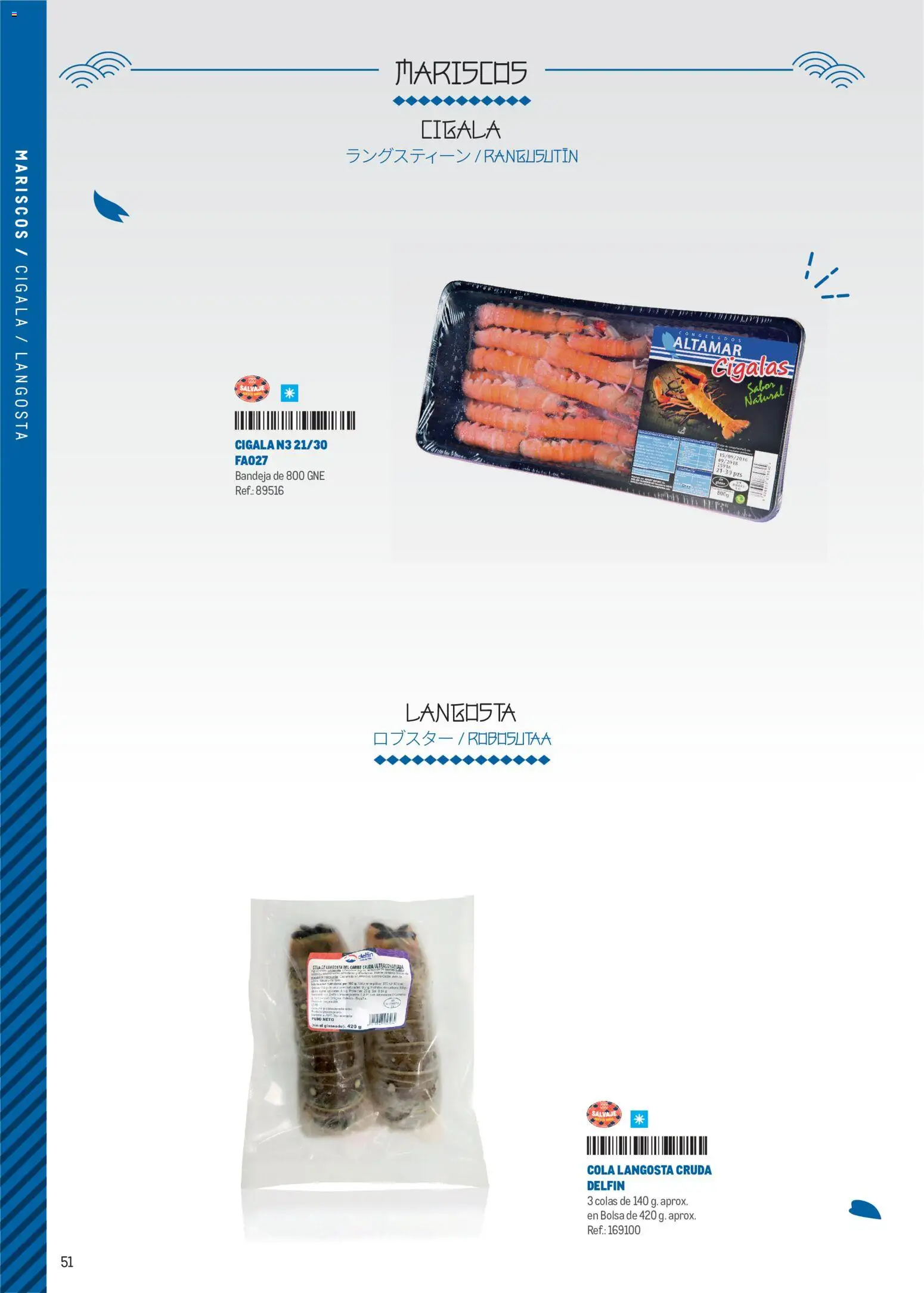 Makro Cocina Fusión Asiática Canarias II │ válido desde el 11.05.2026 | Página: 51 | Productos: Bolsa, Peso, Bandeja
