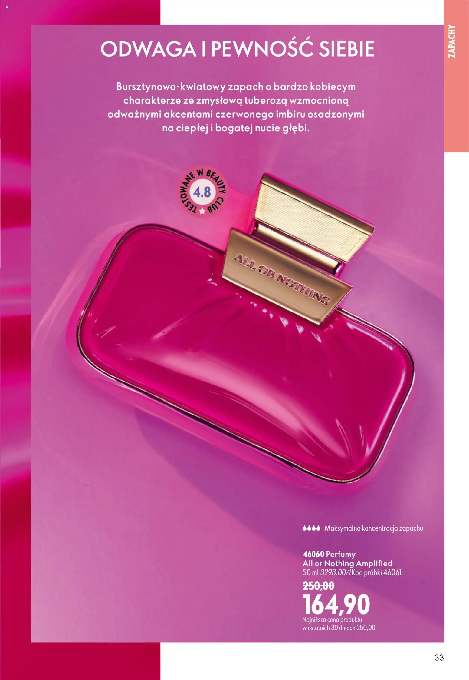 Oriflame Katalog 12 2026 od 19.08.2026 | Strona: 31 | Produkty: Perfumy, Zapach