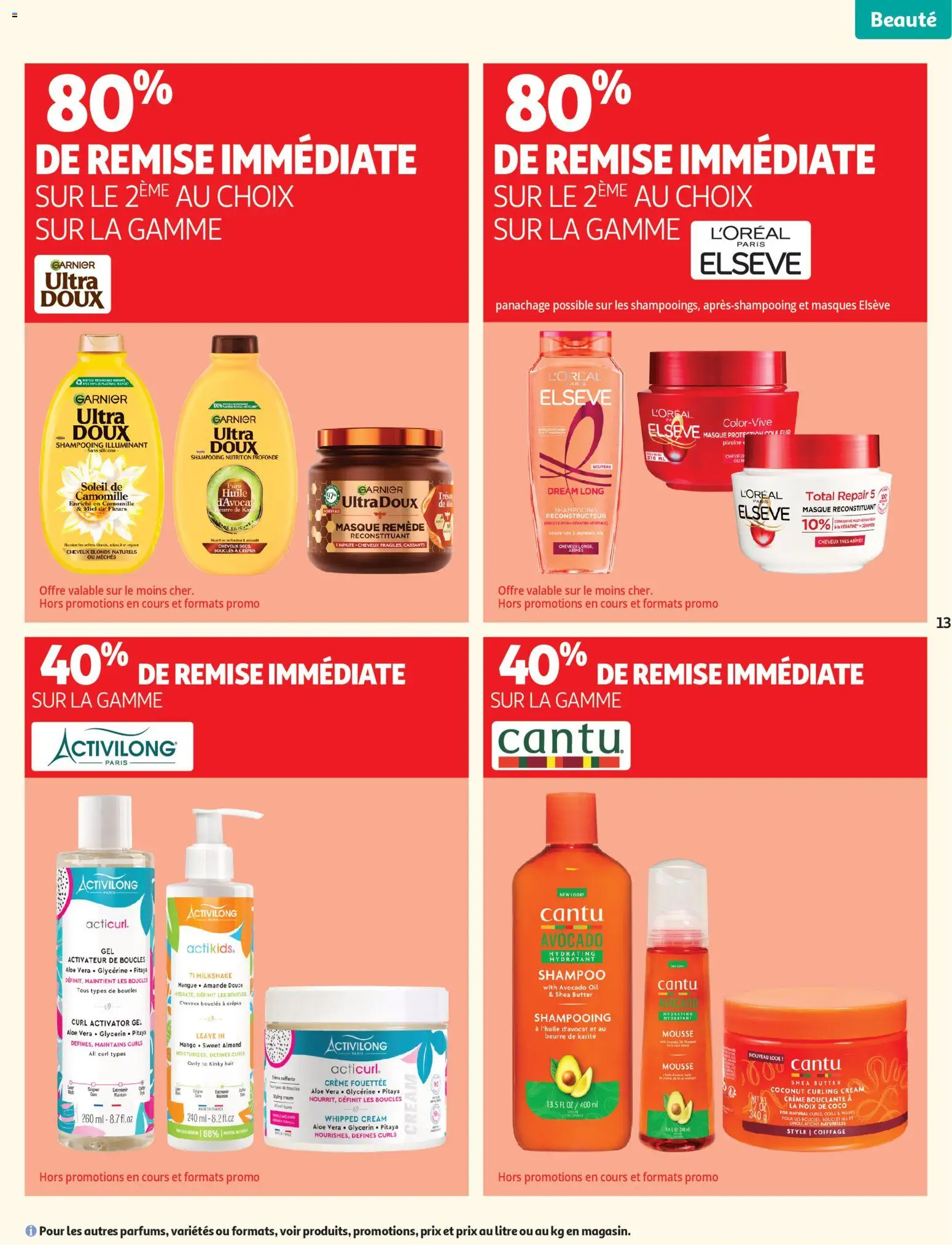 {H1} | Page: 13 | Produits: Shampooing, Beurre, Huile, Noix