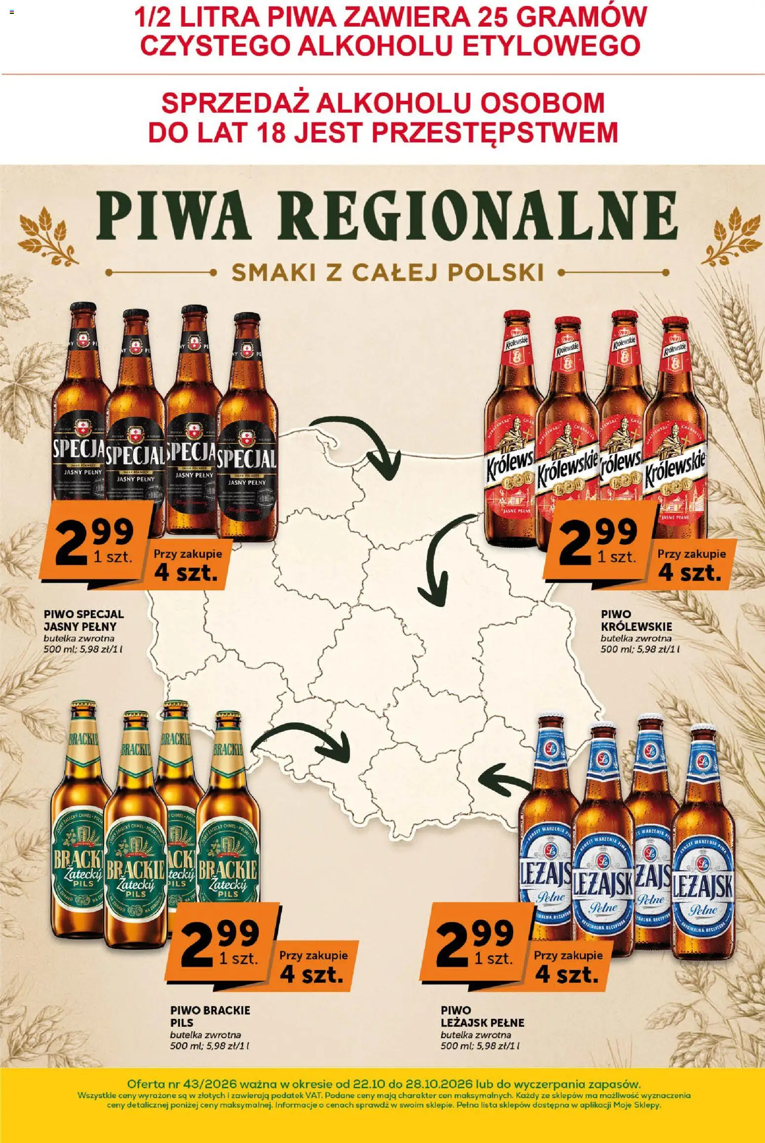 Euro Sklep gazetka - Katalog od 22.10.2026 | Strona: 11 | Produkty: Piwo