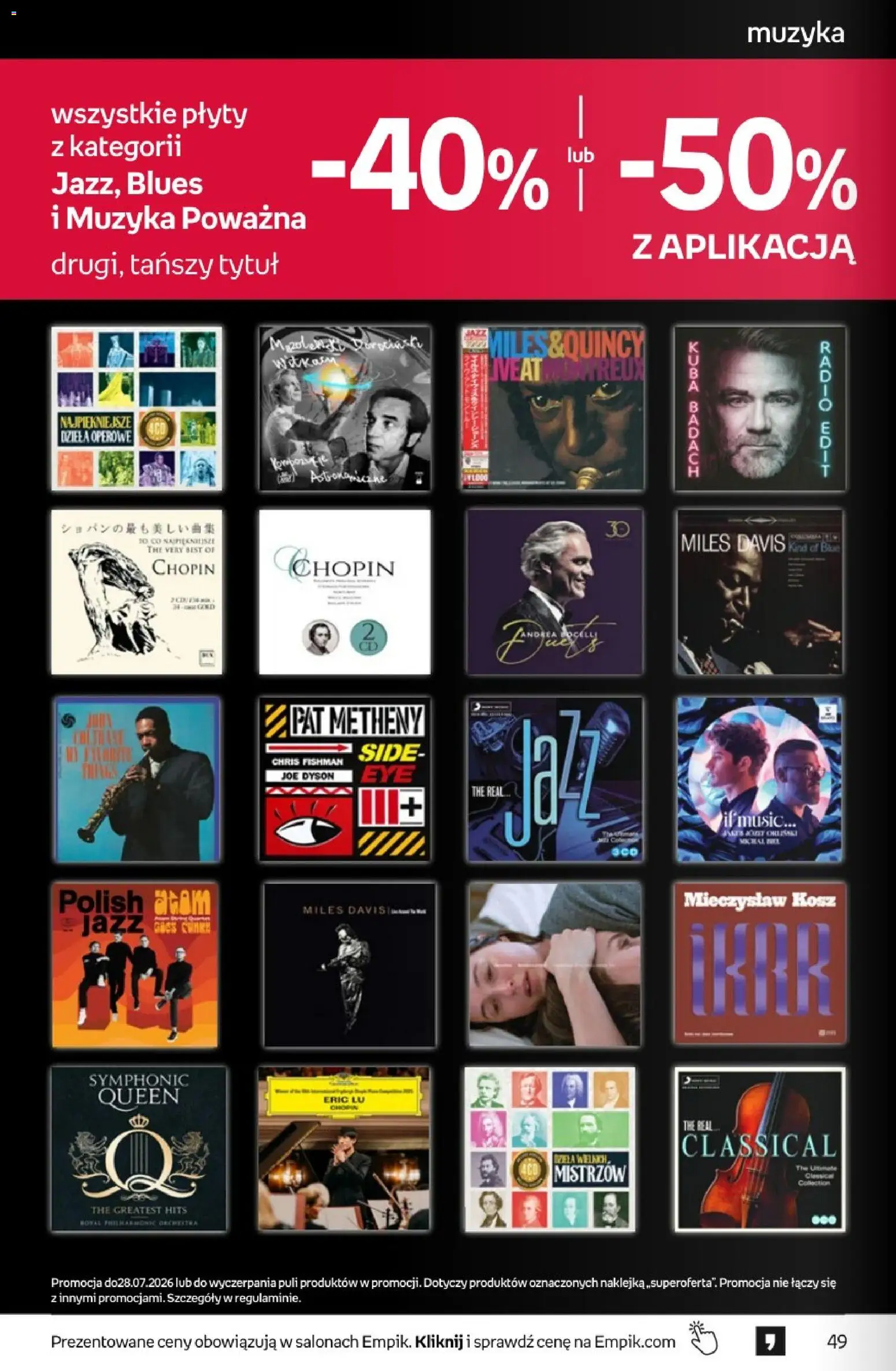 Empik promocje - Tom kultury Muzyka od 15.07.2026 | Strona: 12 | Produkty: Plyty, Kosz