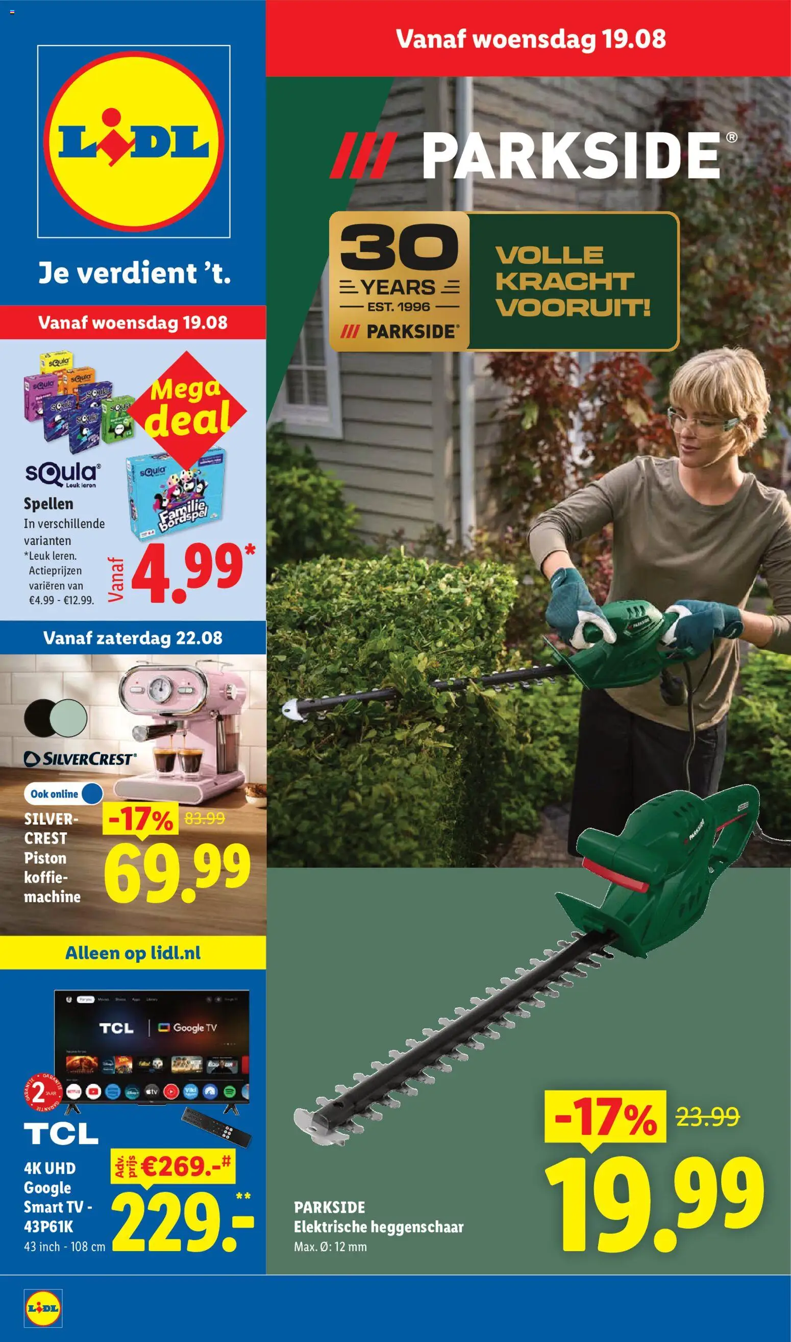 {H1} | Pagina: 1 | Producten: Koffie, Trimmer, Tv, Heggenschaar