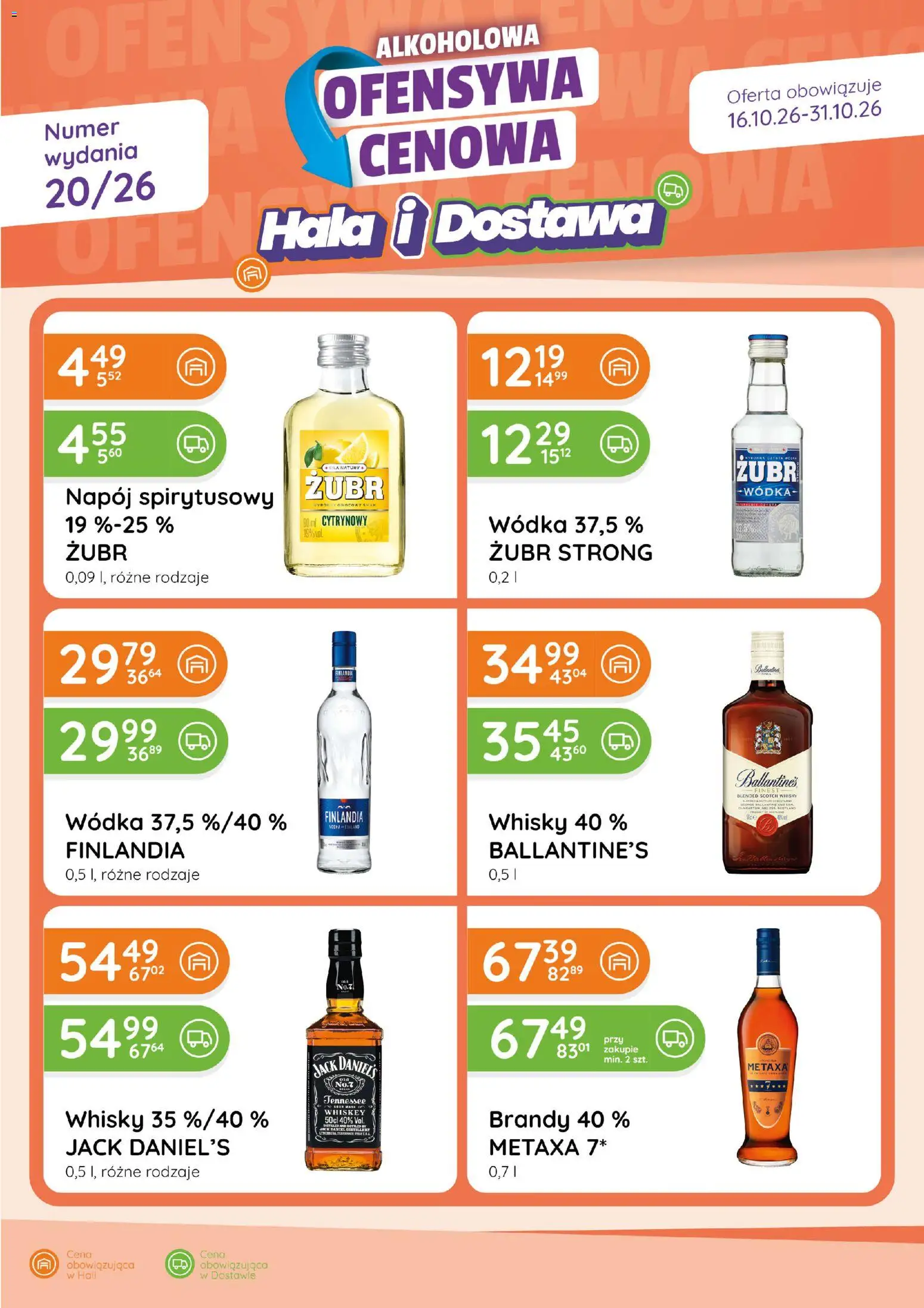 Eurocash gazetka - Ofensywa Alkoholowa od 16.10.2026 | Strona: 1 | Produkty: Metaxa, Brandy, Jack Daniel's, Wódka