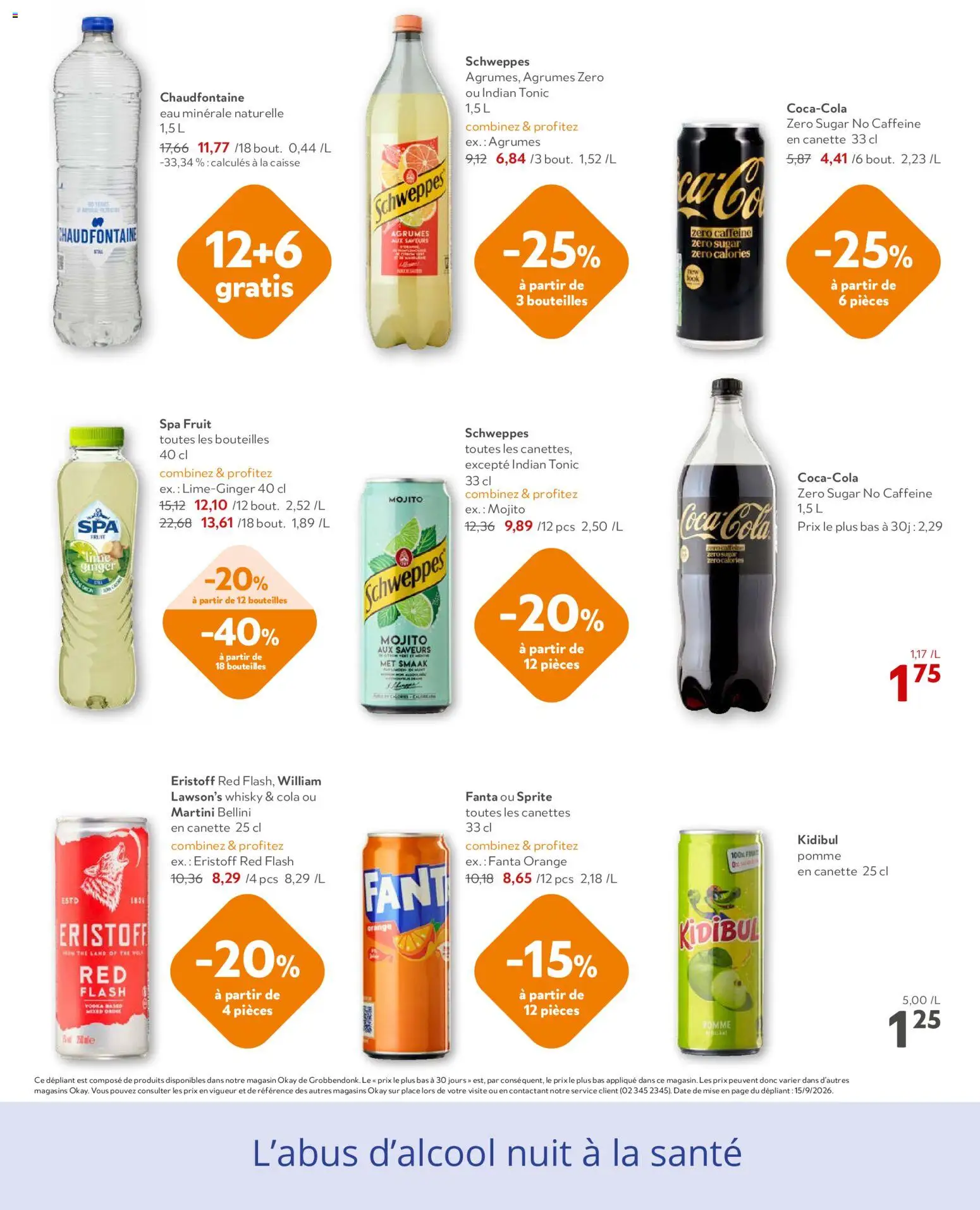 {H1} | Pagina: 17 | Producten: Sprite, La, Fruit, Martini