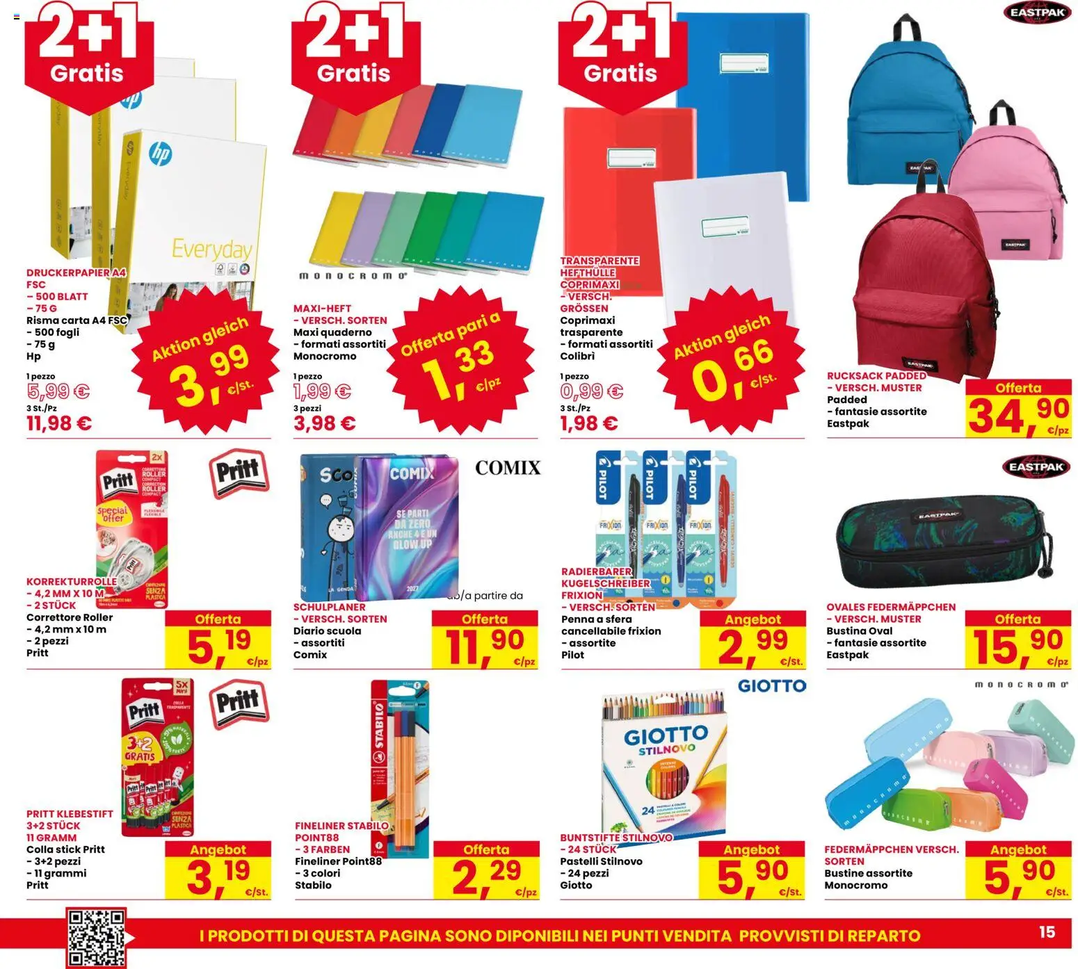 Volantino Eurospar del 17/08/2026 | Pagina: 15 | Prodotti: Colla, Quaderno, Pastelli, Correttore