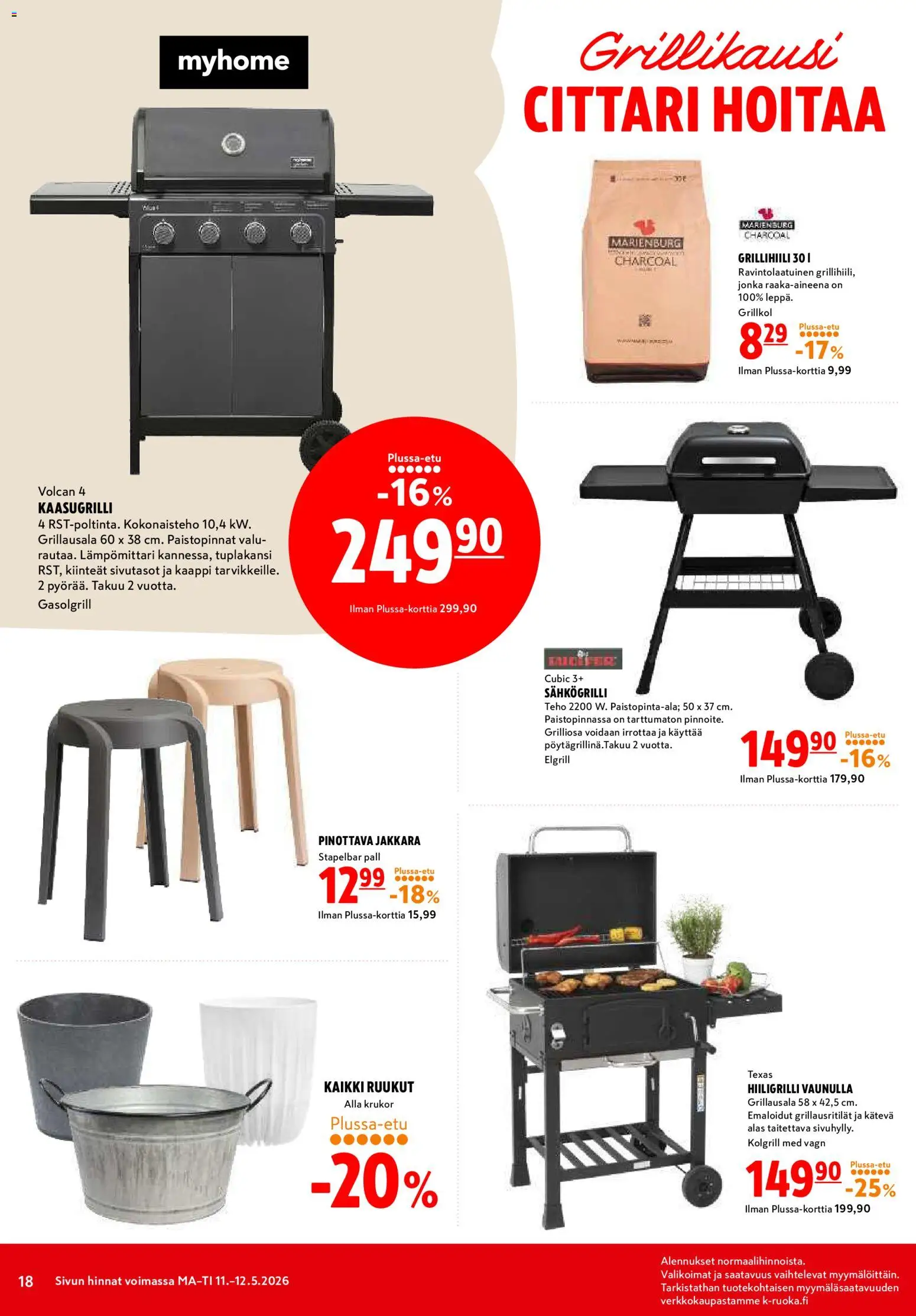 K-Citymarket tarjoukset – voimassa 11.05.2026 alkaen | Sivu: 18 | Tuotteet: Lämpömittari, Jakkara, Kaasugrilli, Sähkögrilli