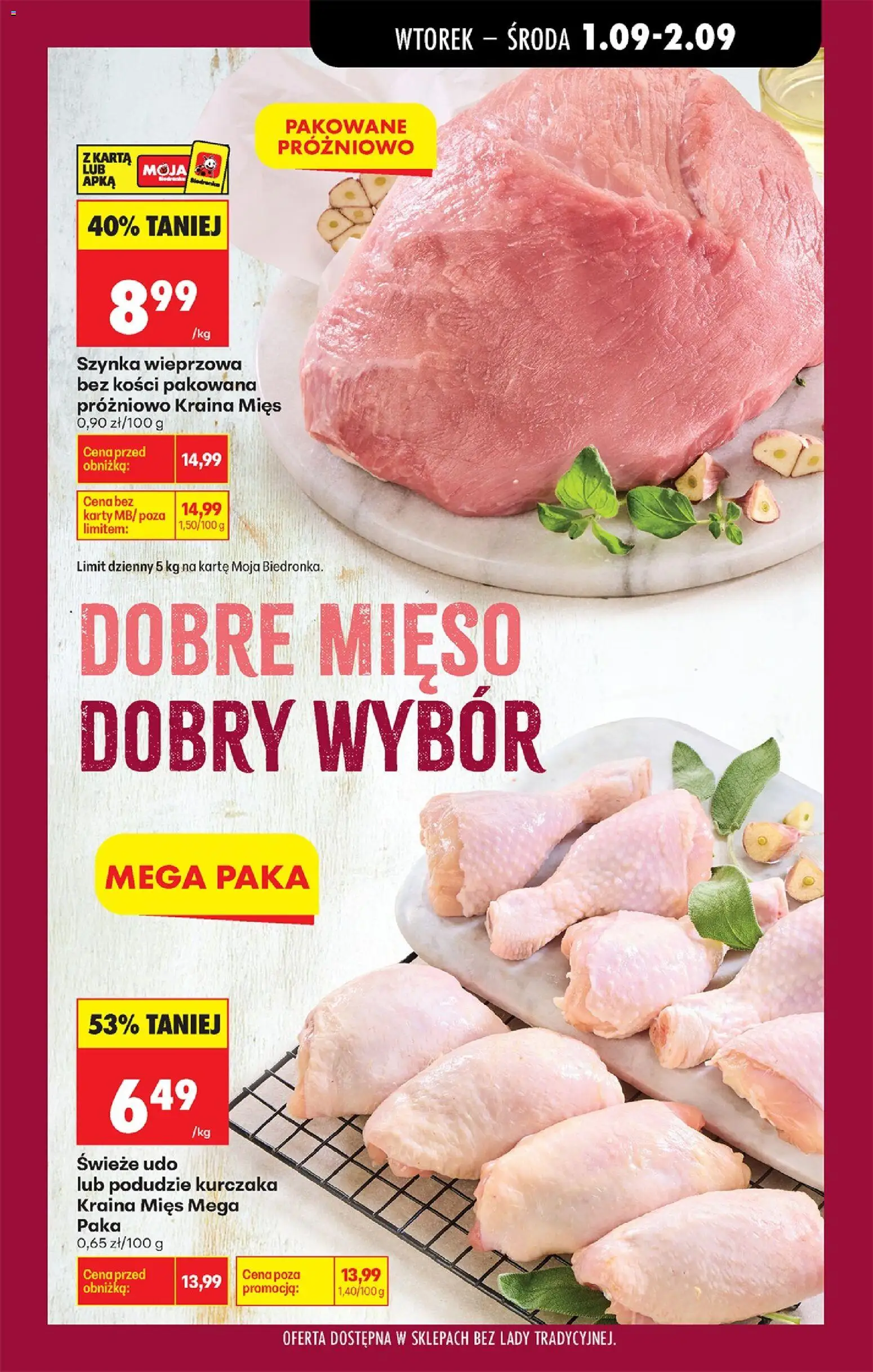 Biedronka gazetka od wtorku od 01.09.2026 | Strona: 37