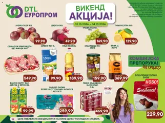 Europrom katalog Vikend akcija - pregled Europrom kataloga - važi od 02.10.2026
