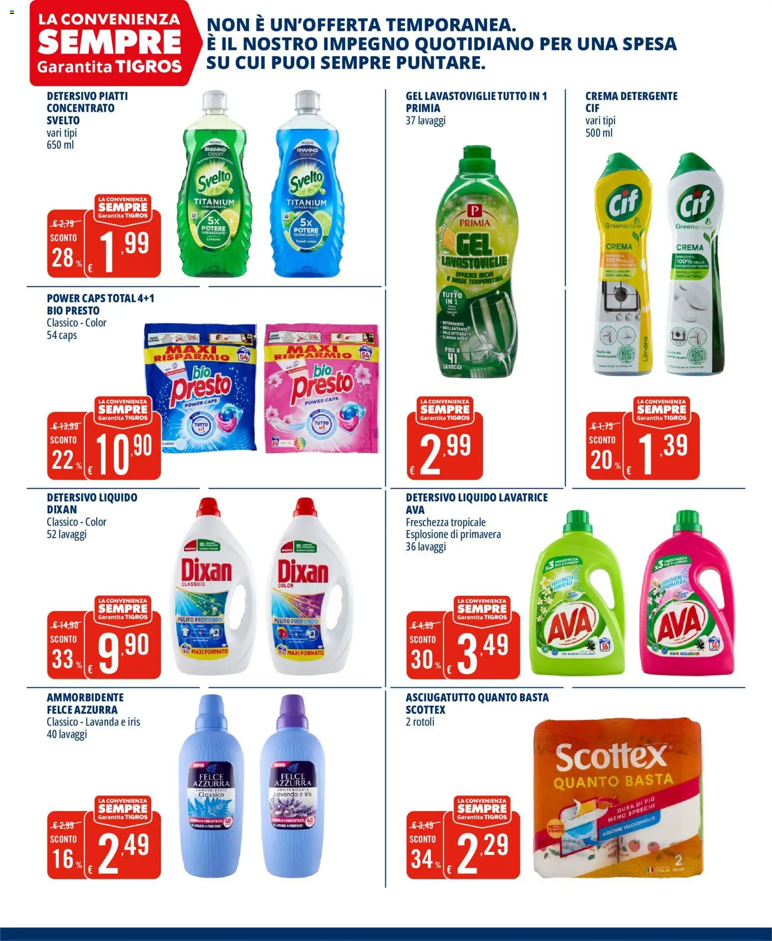 Volantino Tigros del 19/08/2026 | Pagina: 5 | Prodotti: Crema, Detergente, Sale, Lavanda