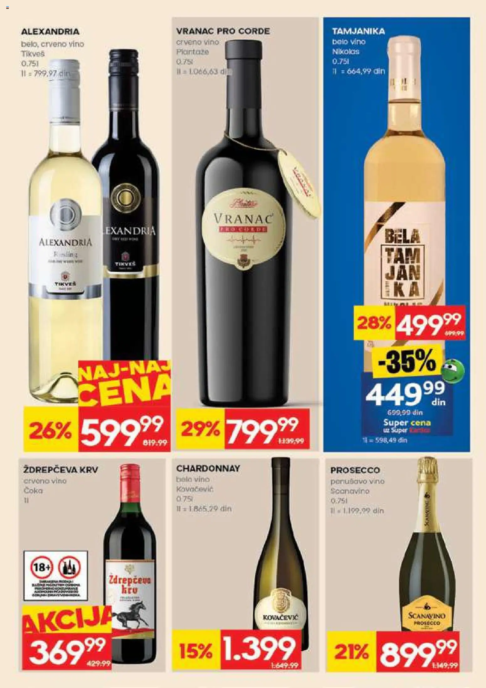 Mercator katalog - važi od 14.05.2026 | Strana: 27 | Proizvode: Chardonnay, Vranac, Crveno vino, Vino