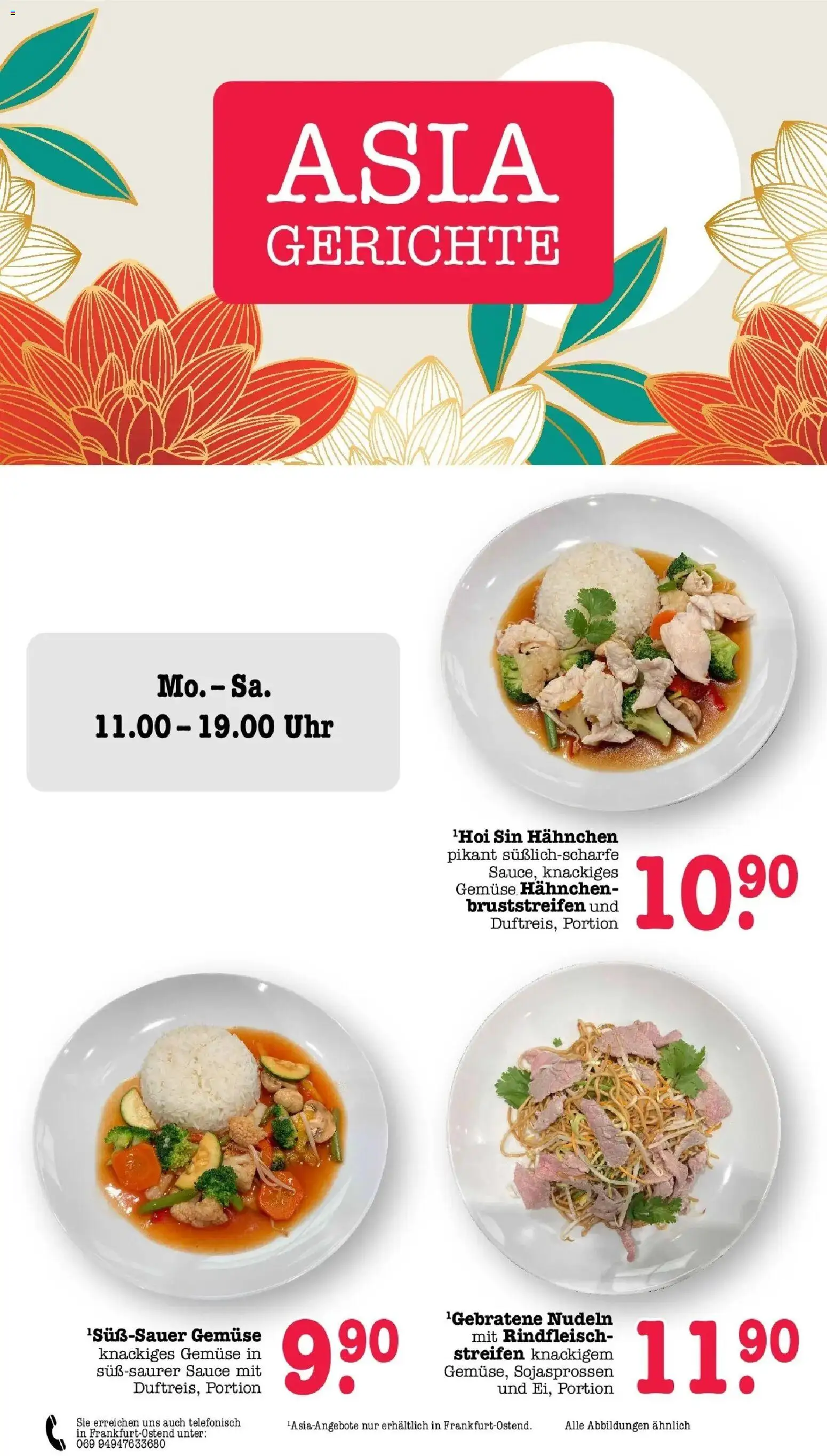 Edeka Prospekt Offenbach (ab 10.08.2026) » Angebote Online | Seite: 16 | Produkte: Hahnchen, Gerichte, Rindfleisch, Uhr