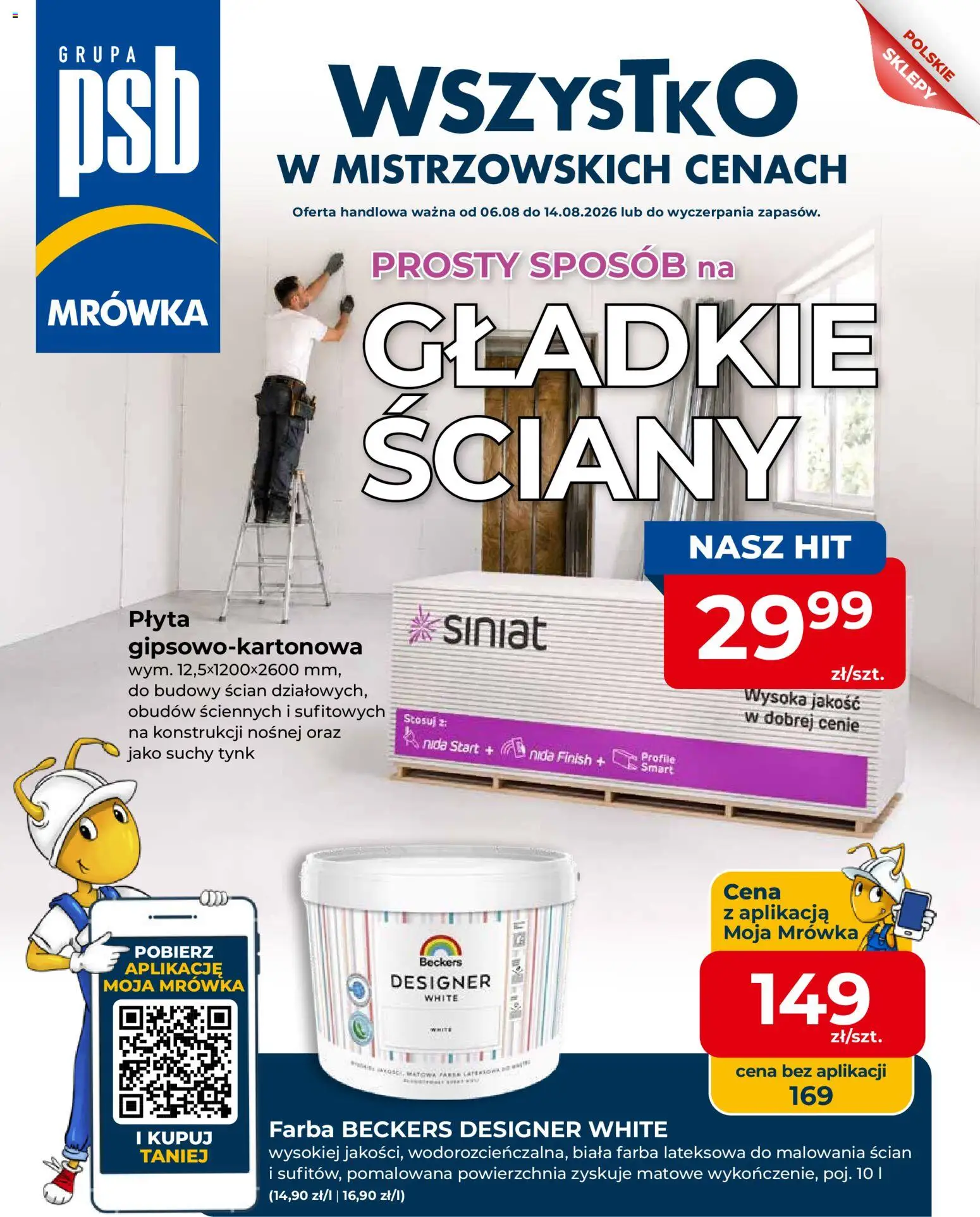 Mrówka gazetka od 06.08.2026 | Strona: 1 | Produkty: Finish