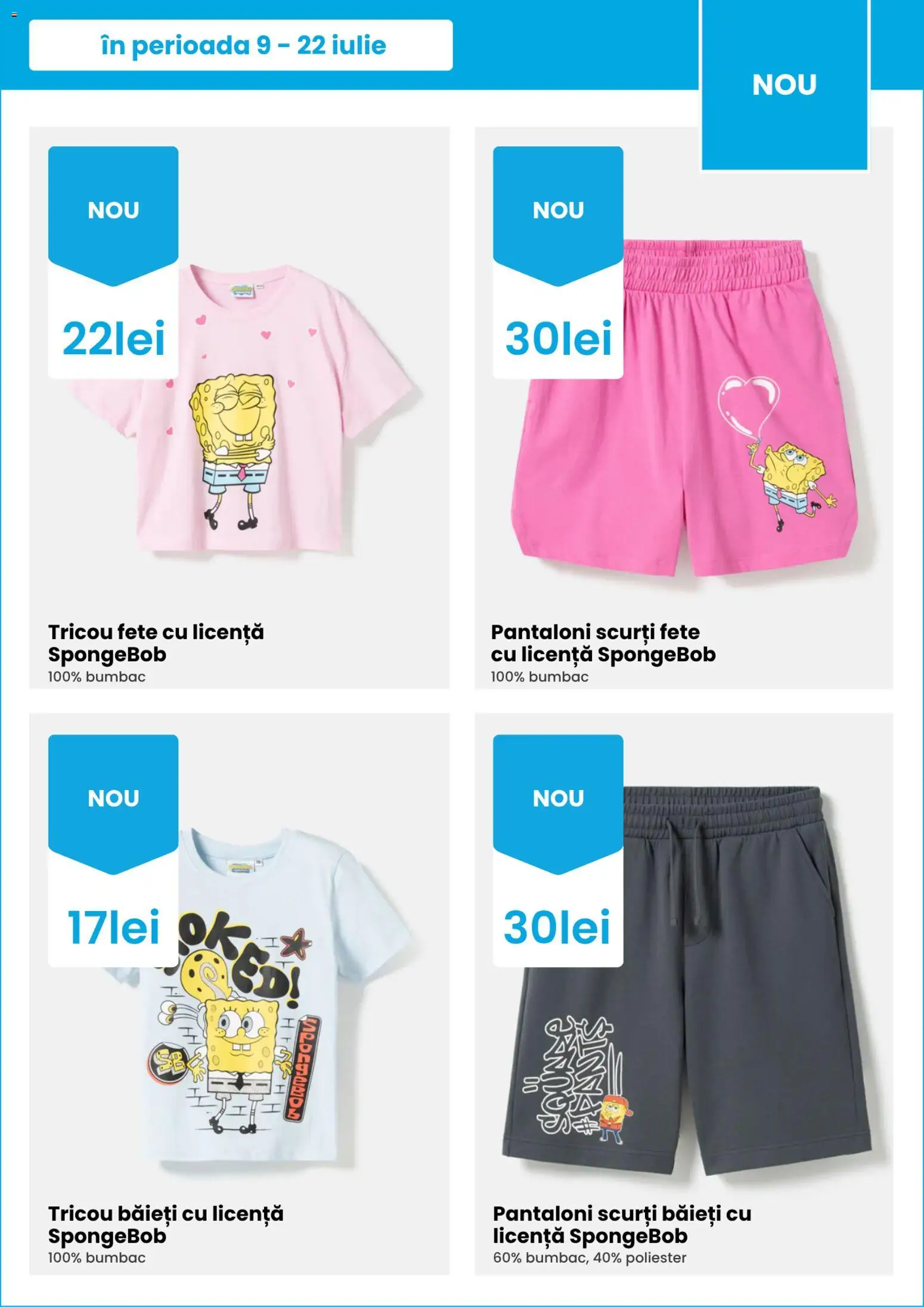 Noul catalog Pepco – valabil de la 09.07.2026 | Pagină: 5 | Produse: Tricou, Pantaloni, Pantaloni scurți