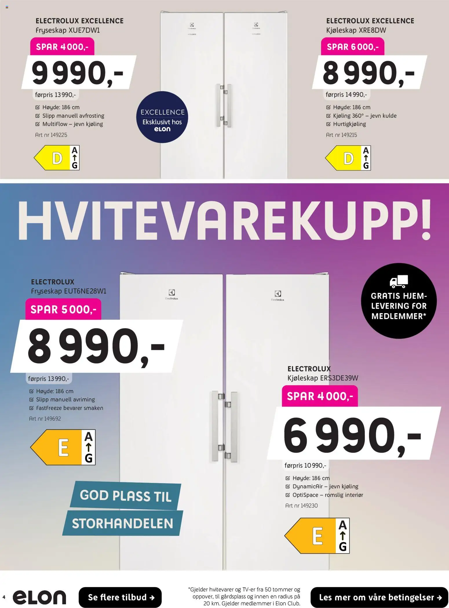 {H1} | Side: 4