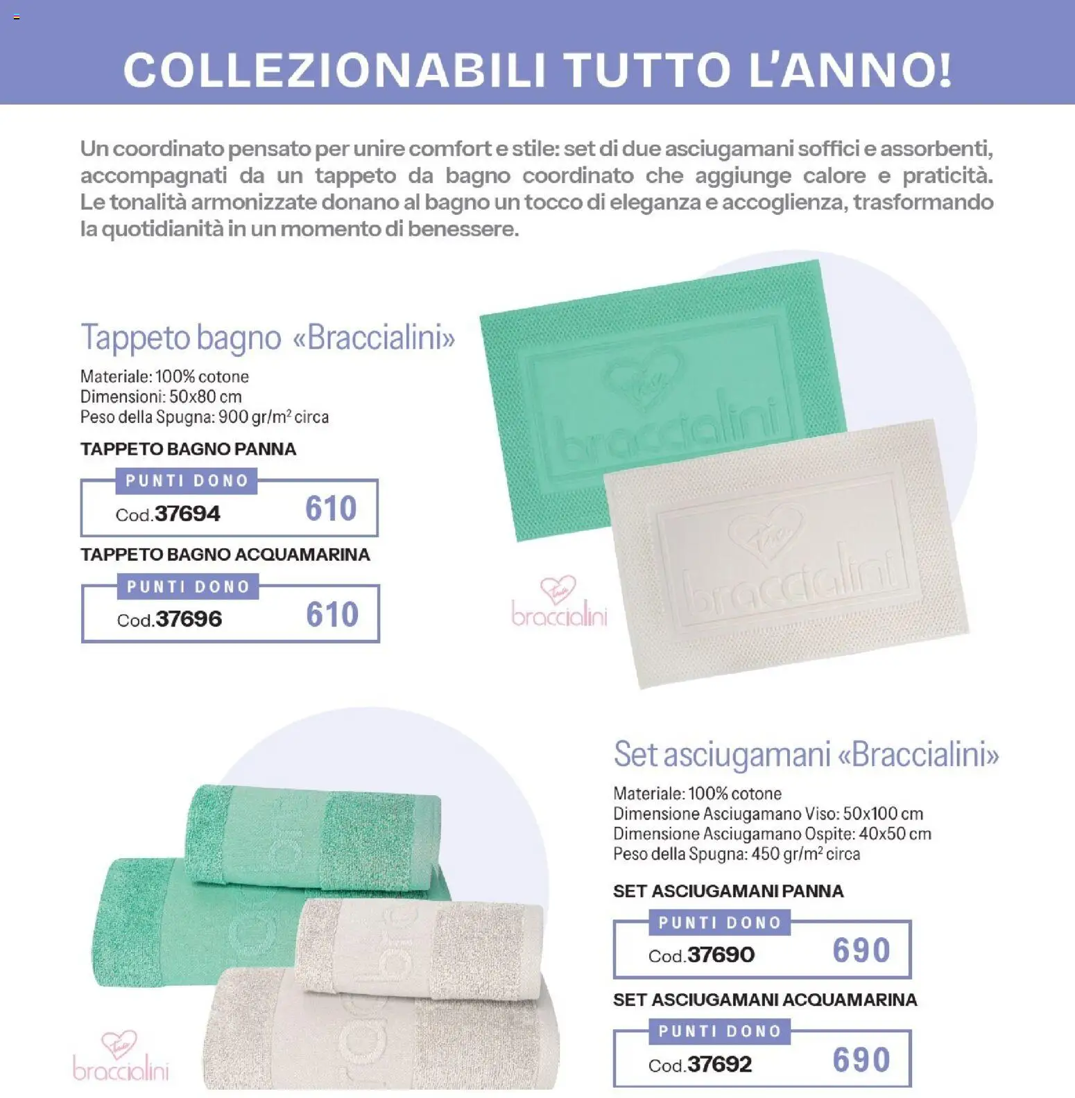 Volantino Stanhome del 23/06/2026 | Pagina: 42 | Prodotti: Panna, Asciugamano, Bagno, Tappeto